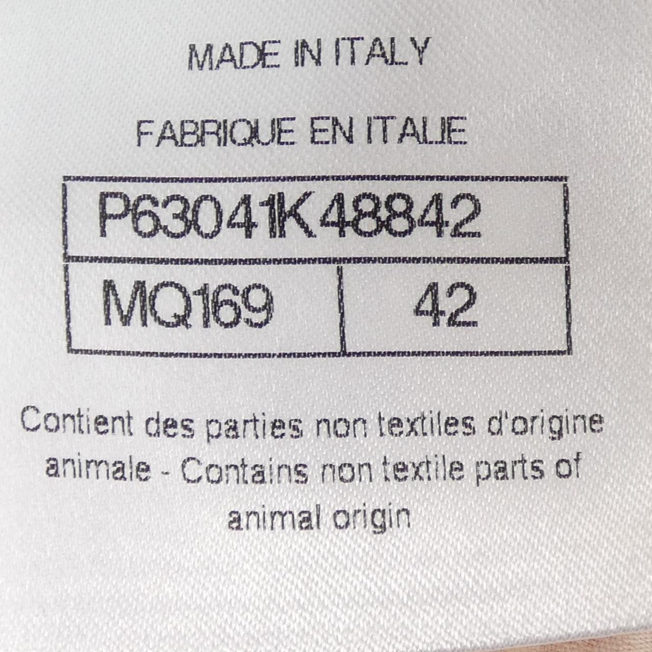 Chanel Chanel Chanel Dress Cotton Dresses P63041K48842 DUTY FREE for USA Size ONE SIZE - 4 Thumbnail