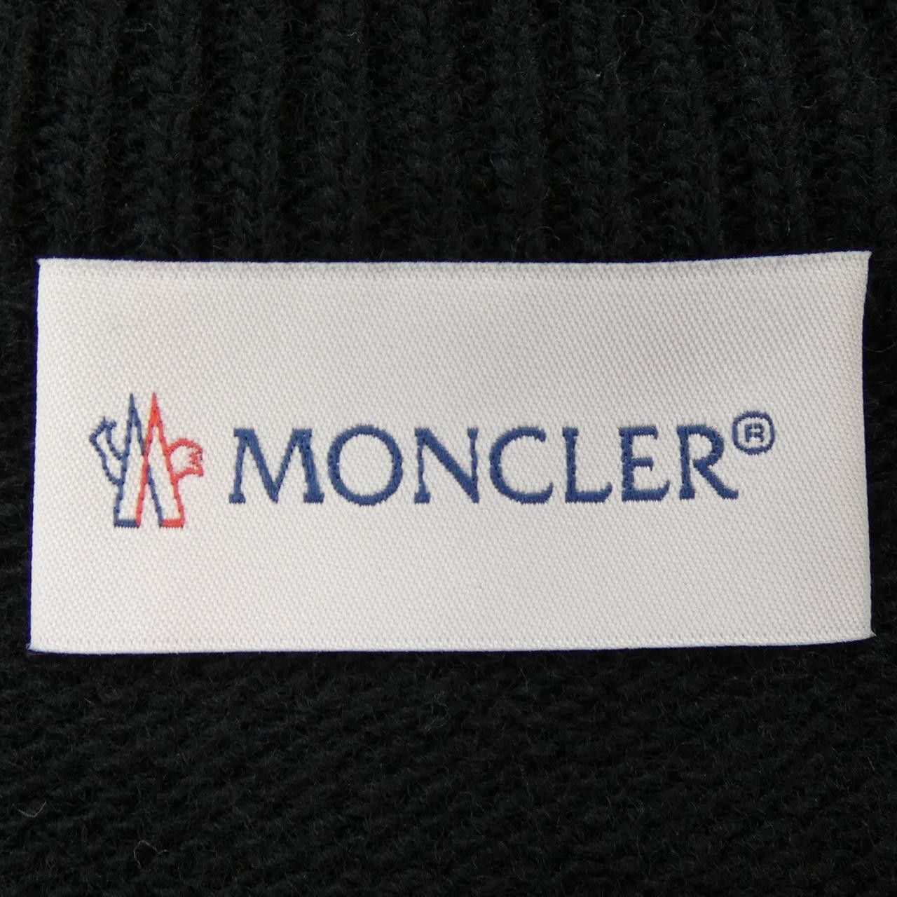 Moncler Moncler Moncler Cardigan Wool Cardigan Others Tops 20919B00041 M1241 DUTY FREE for USA Size ONE SIZE - 4 Thumbnail