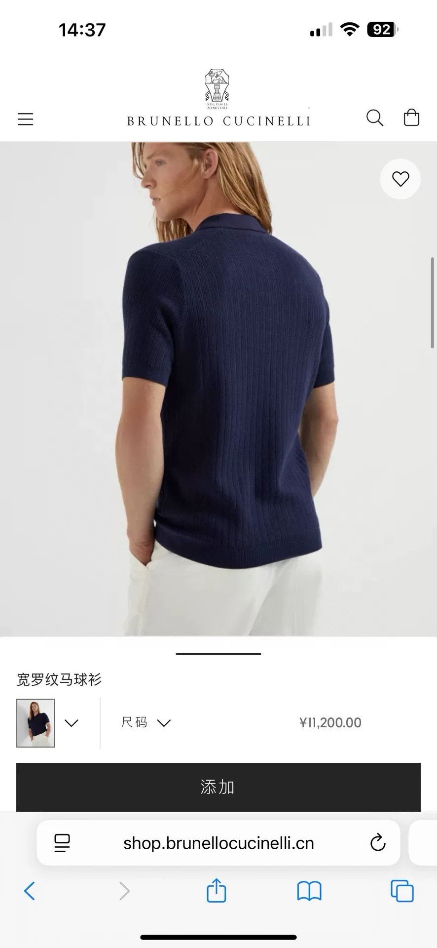 Brunello Cucinelli Brunello Cucinelli Cotton Knit Polo Size US L / EU 52-54 / 3 - 8 Thumbnail