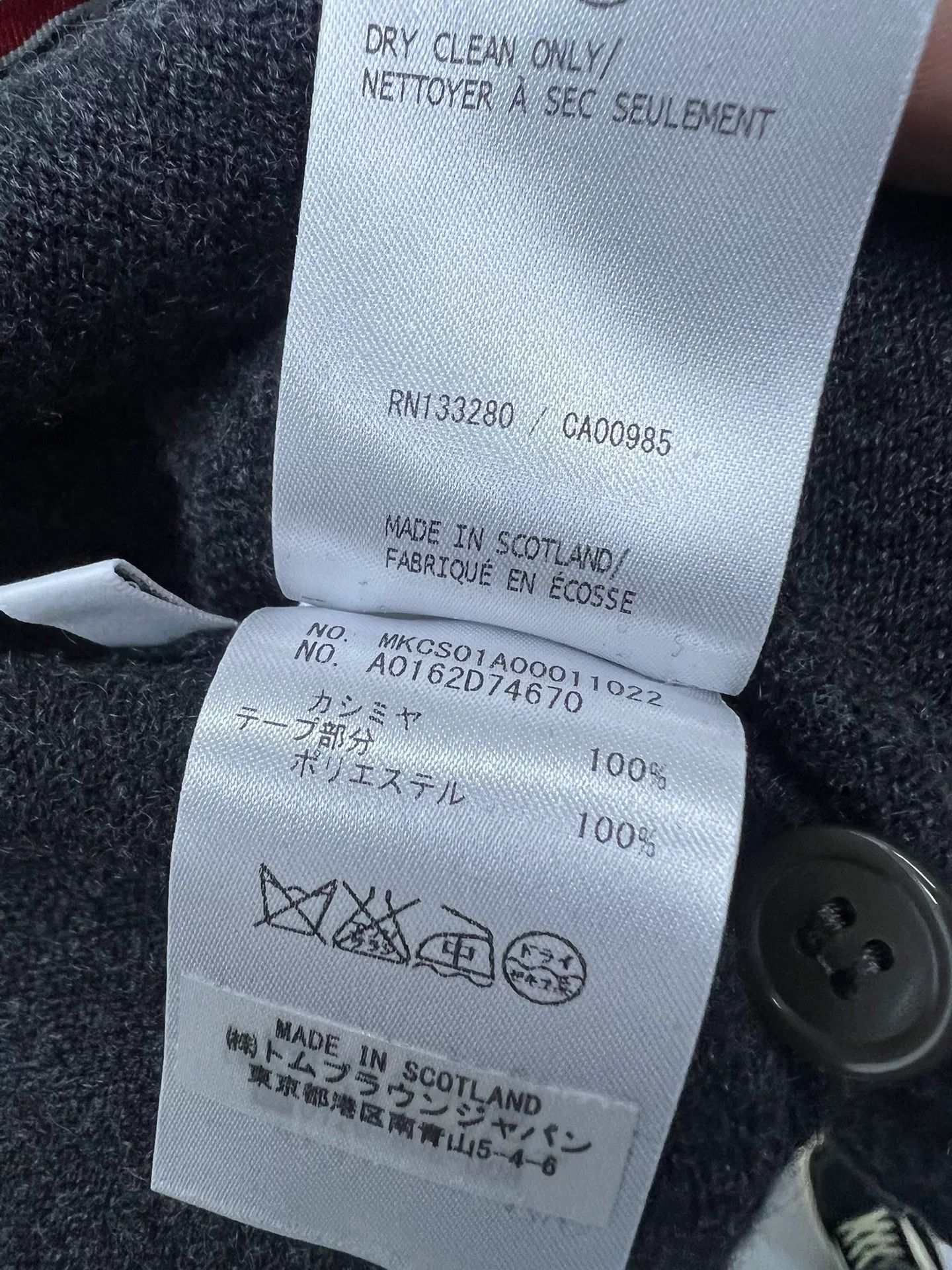 Thom Browne Thom Browne TB Cashmere Cardigan Size US S / EU 44-46 / 1 - 7 Thumbnail