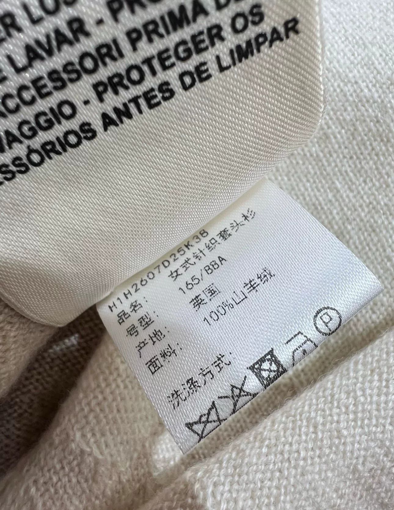 Hermes Hermes Cashmere Sweater Size 38 Size US S / EU 44-46 / 1 - 6 Thumbnail