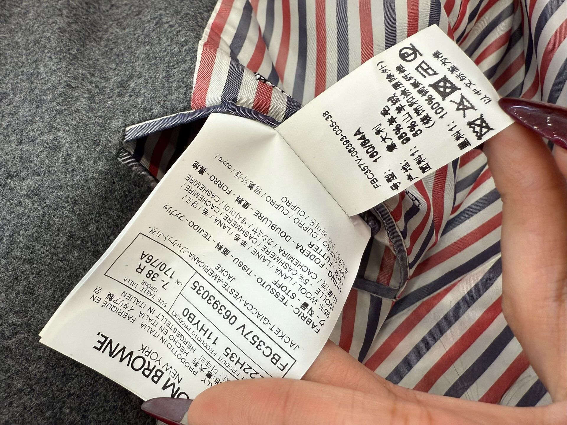 Thom Browne thom browne classic gray tweed blazer Size US M / EU 48-50 / 2 - 2 Thumbnail