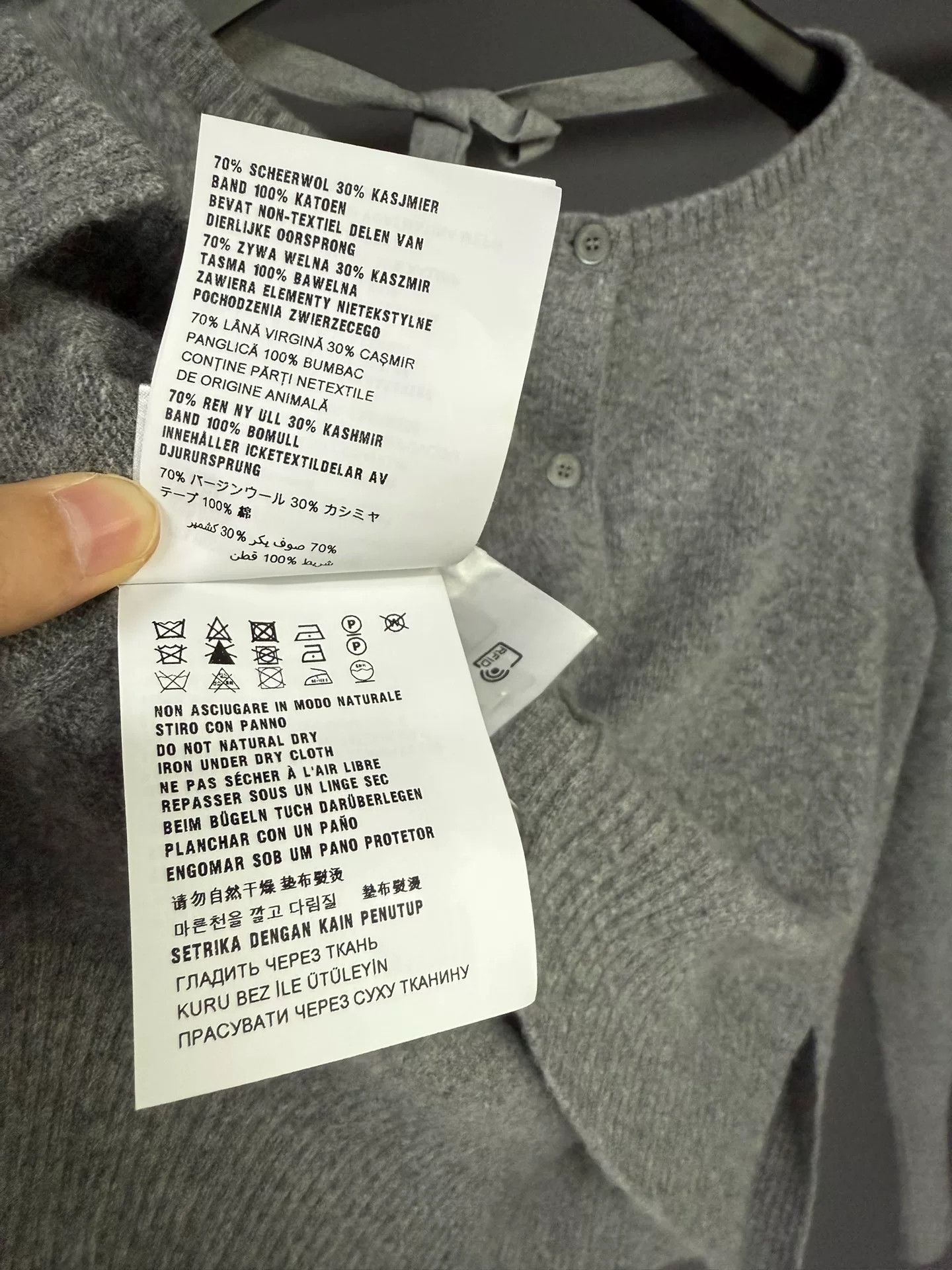 Miu Miu gray double-faced cashmere cardigan Size US M / EU 48-50 / 2 - 8 Thumbnail