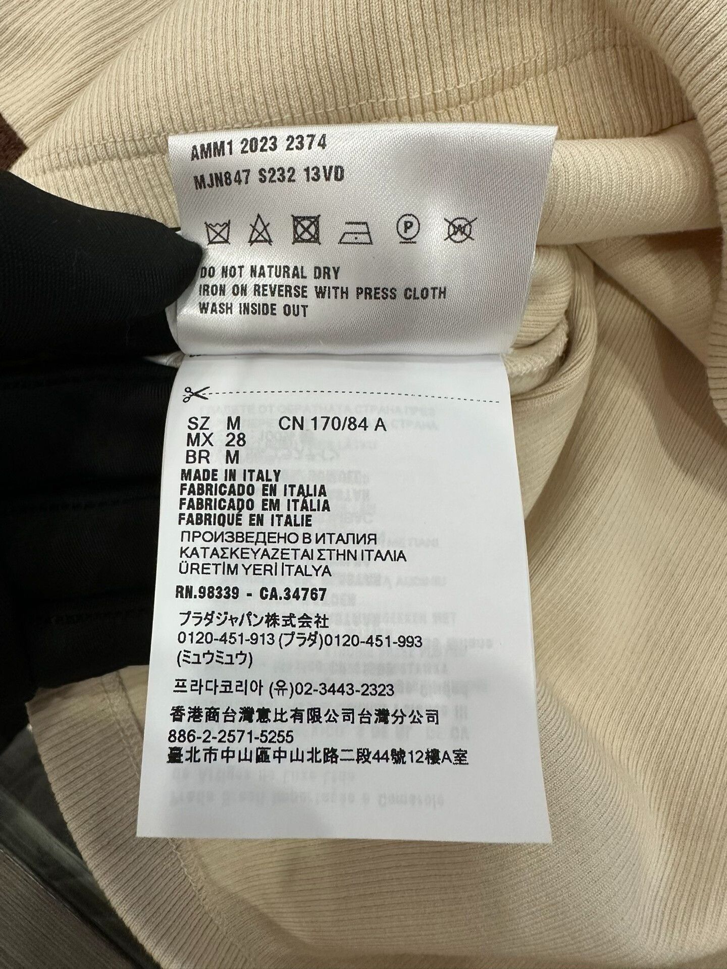 Miu Miu miumiu beige color block knit t-shirt Size US M / EU 48-50 / 2 - 8 Thumbnail