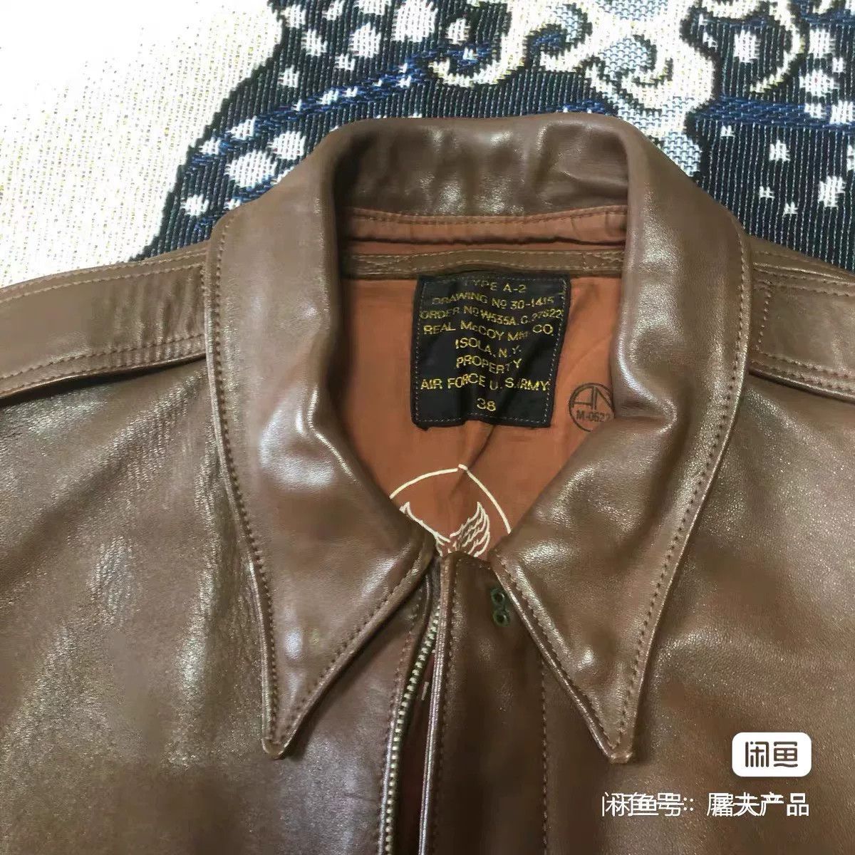 The Real McCoy's the real mccoys A2 pilot jacket Size US M / EU 48-50 / 2 - 6 Thumbnail