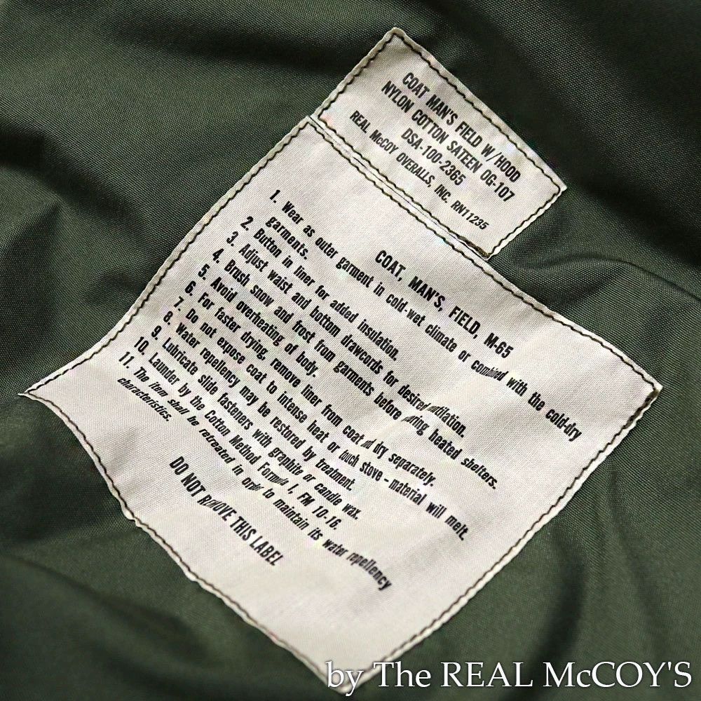 The Real McCoy's real mccoy's m-65 jacket 1st model Size US M / EU 48-50 / 2 - 9 Thumbnail