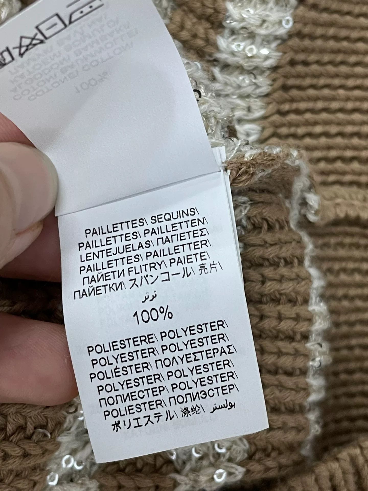 Brunello Cucinelli Brunello Cucinelli Sequin Stripe Sweater Size US M / EU 48-50 / 2 - 7 Thumbnail