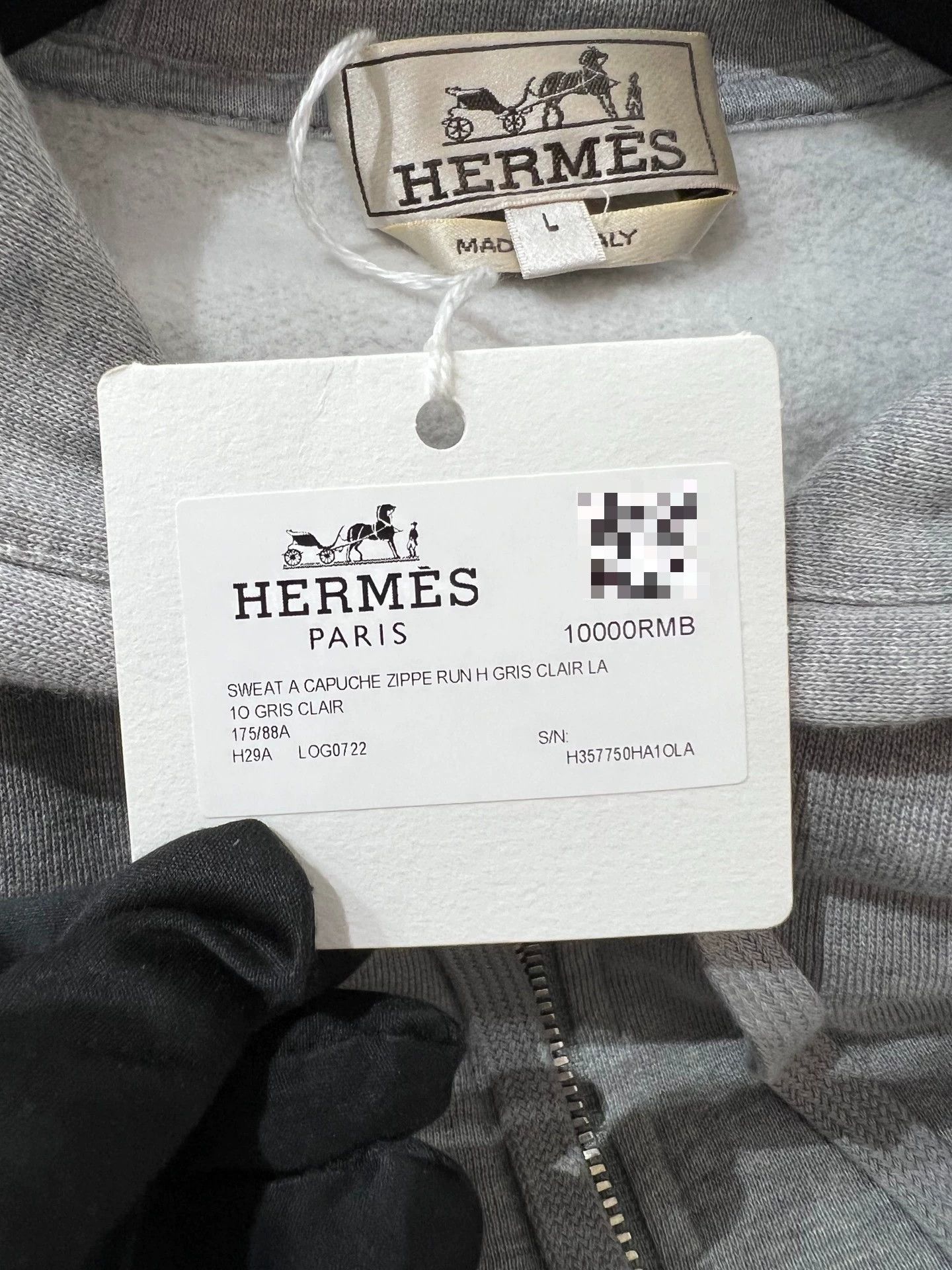 Hermes Hermes Men's Gray Hooded Cardigan Size US L / EU 52-54 / 3 - 6 Thumbnail