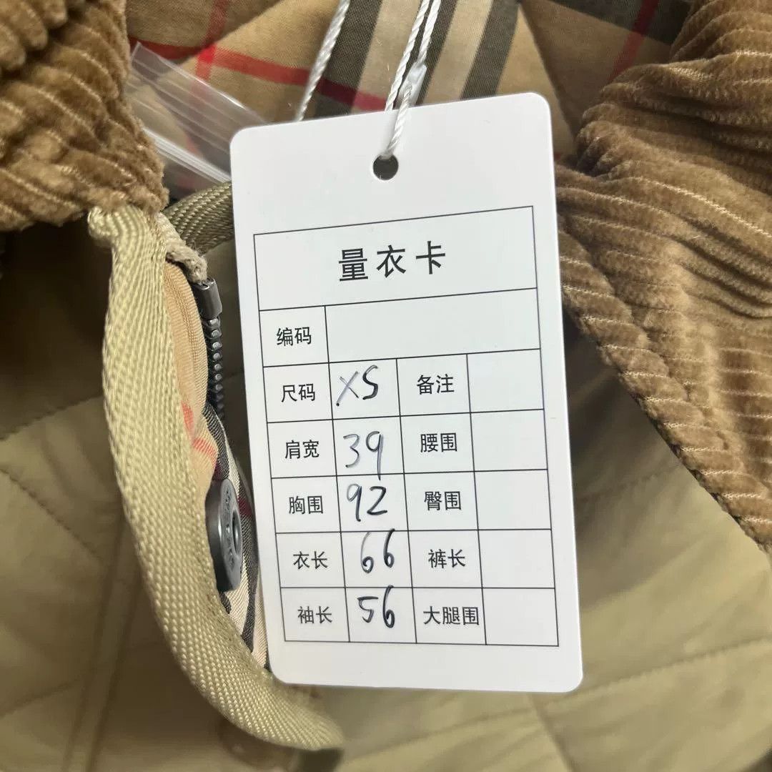 Burberry Burberry Classic Cotton Coat XS Size US XS / EU 42 / 0 - 9 Thumbnail