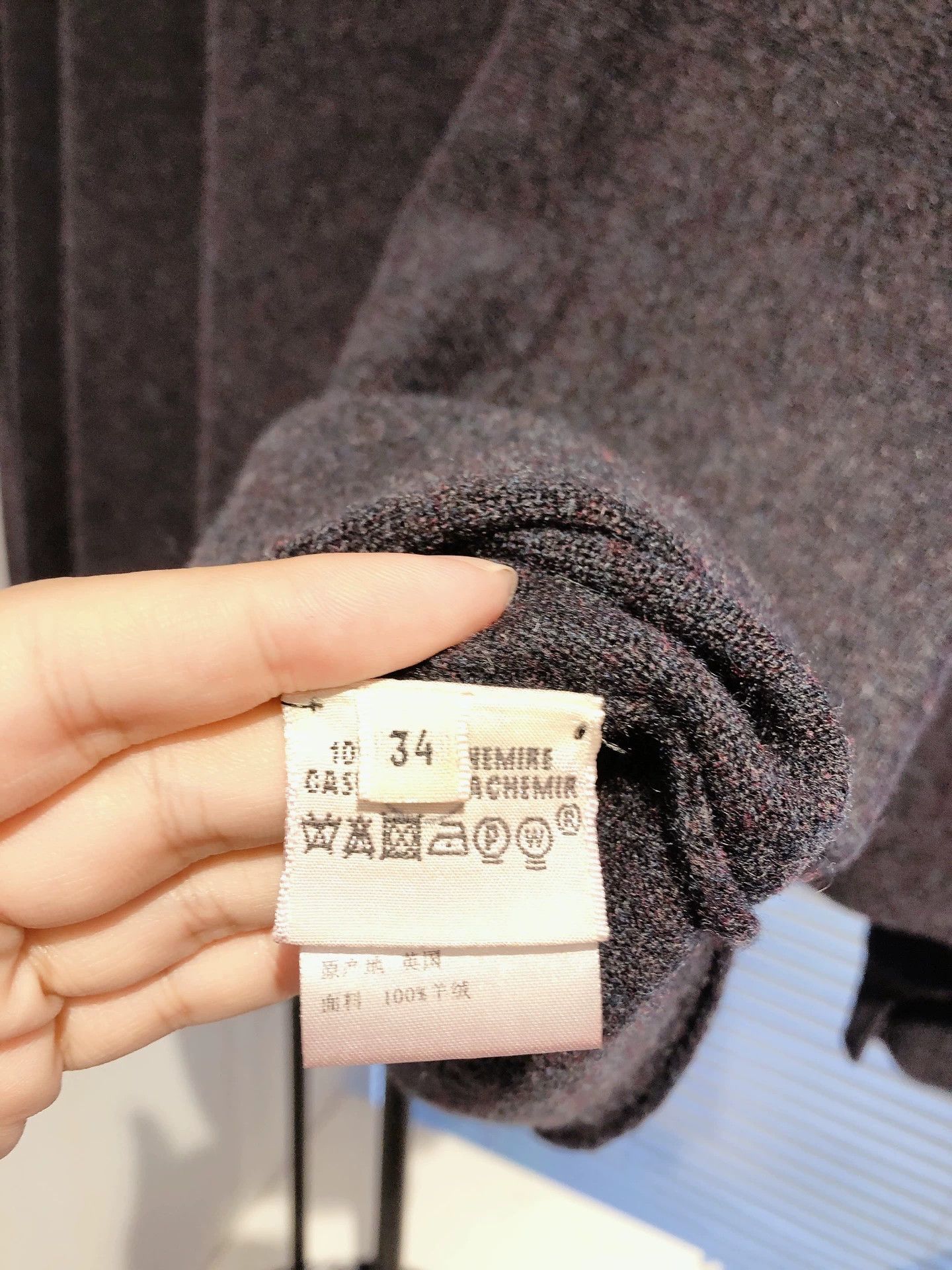 Hermes Hermes Gray Batwing Sleeve Cashmere Sweater Size US XS / EU 42 / 0 - 8 Thumbnail