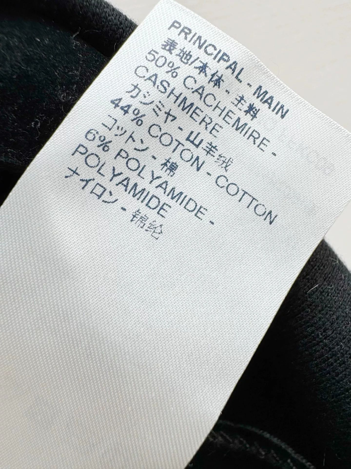Louis Vuitton Louis Vuitton Cashmere Blend Cape Size US M / EU 48-50 / 2 - 6 Thumbnail