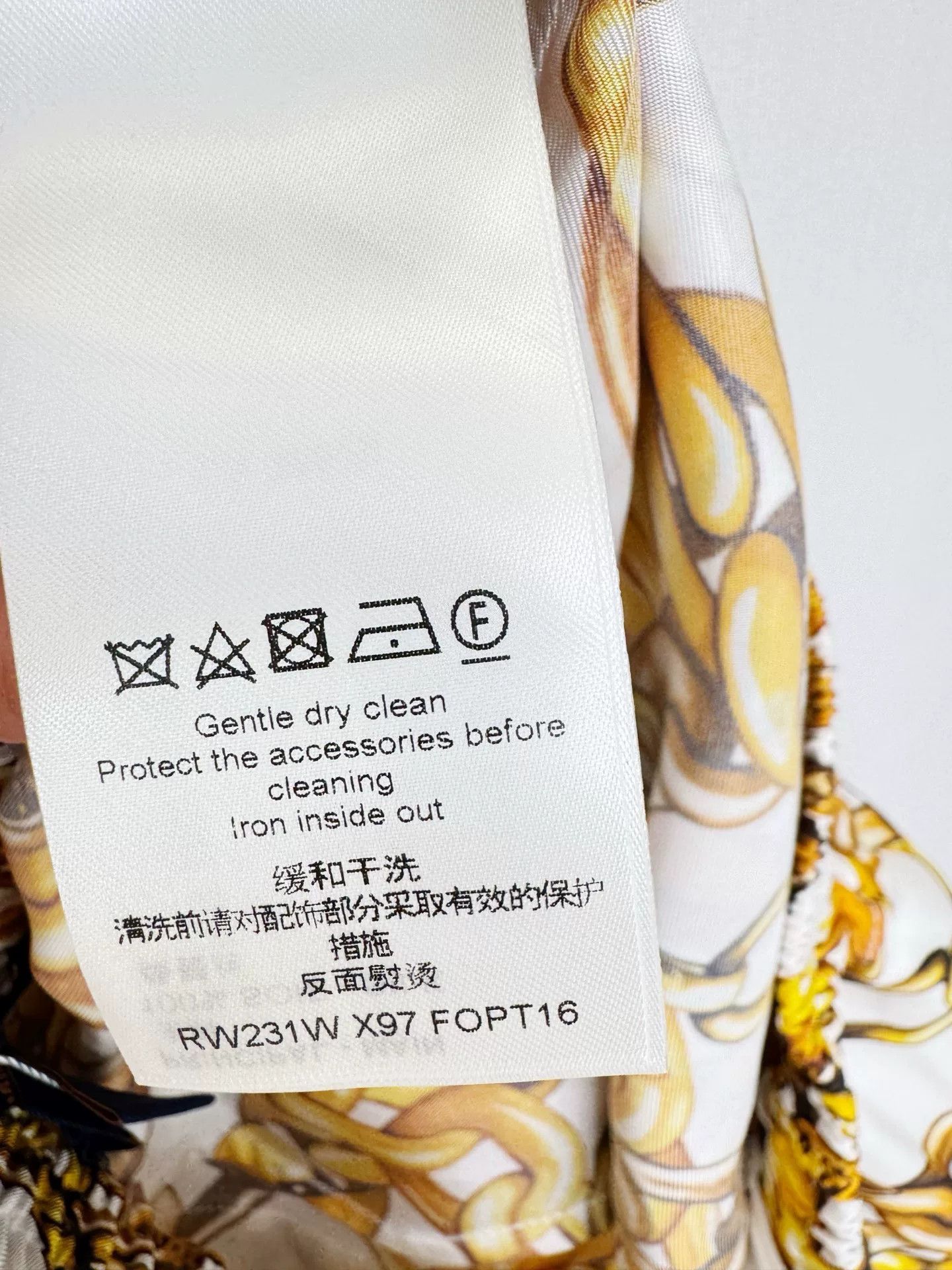 Louis Vuitton Silk Pants with Tags