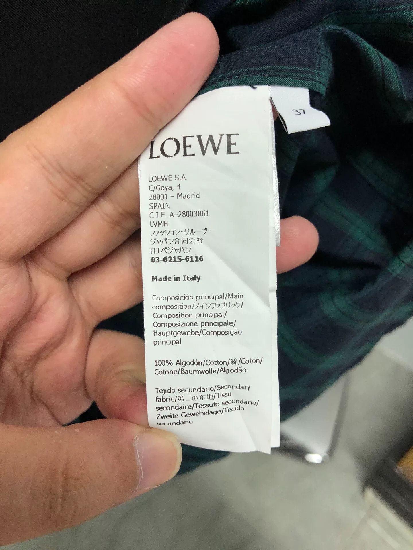 Loewe Loewe Layered Plaid Zip Jacket Size US M / EU 48-50 / 2 - 4 Thumbnail