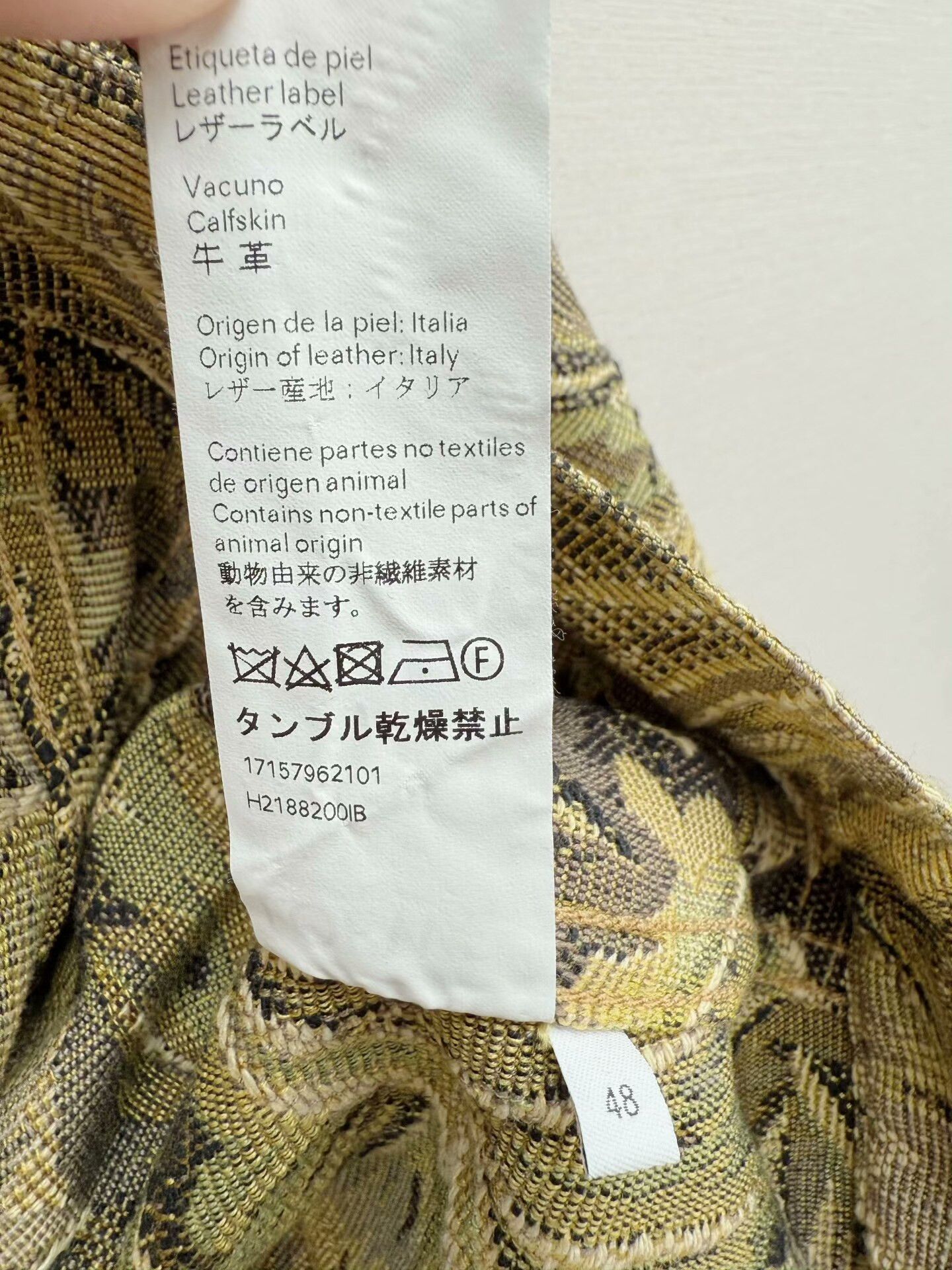 Loewe Loewe Printed Jacket Coat Size US S / EU 44-46 / 1 - 6 Thumbnail
