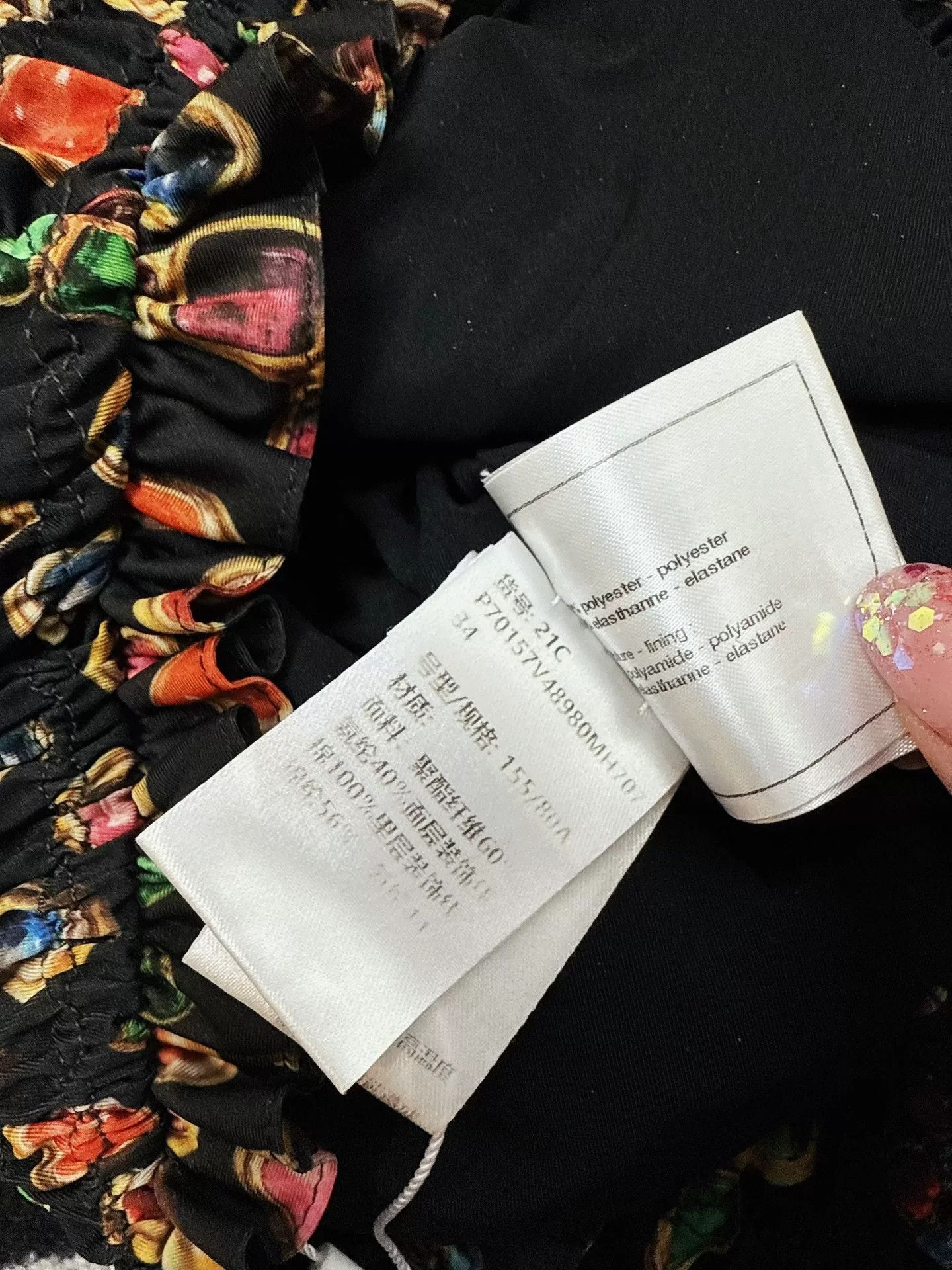 Chanel channel 21c early spring one-shoulder top Size US S / EU 44-46 / 1 - 6 Thumbnail