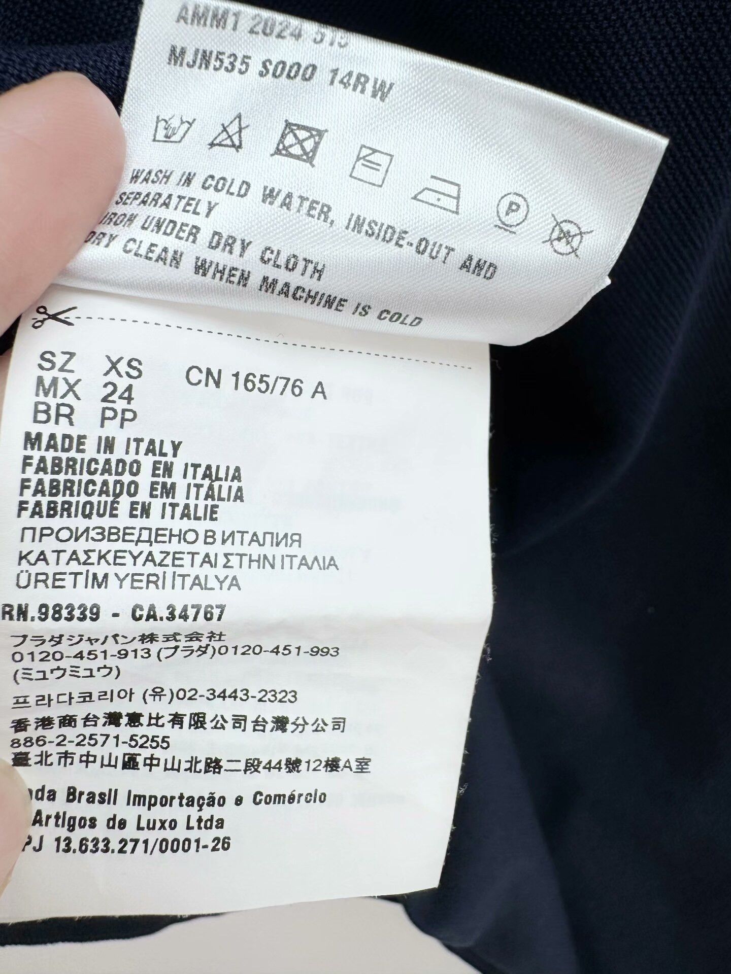 Miu Miu miumiu navy polo shirt in excellent condition Size US XS / EU 42 / 0 - 6 Thumbnail