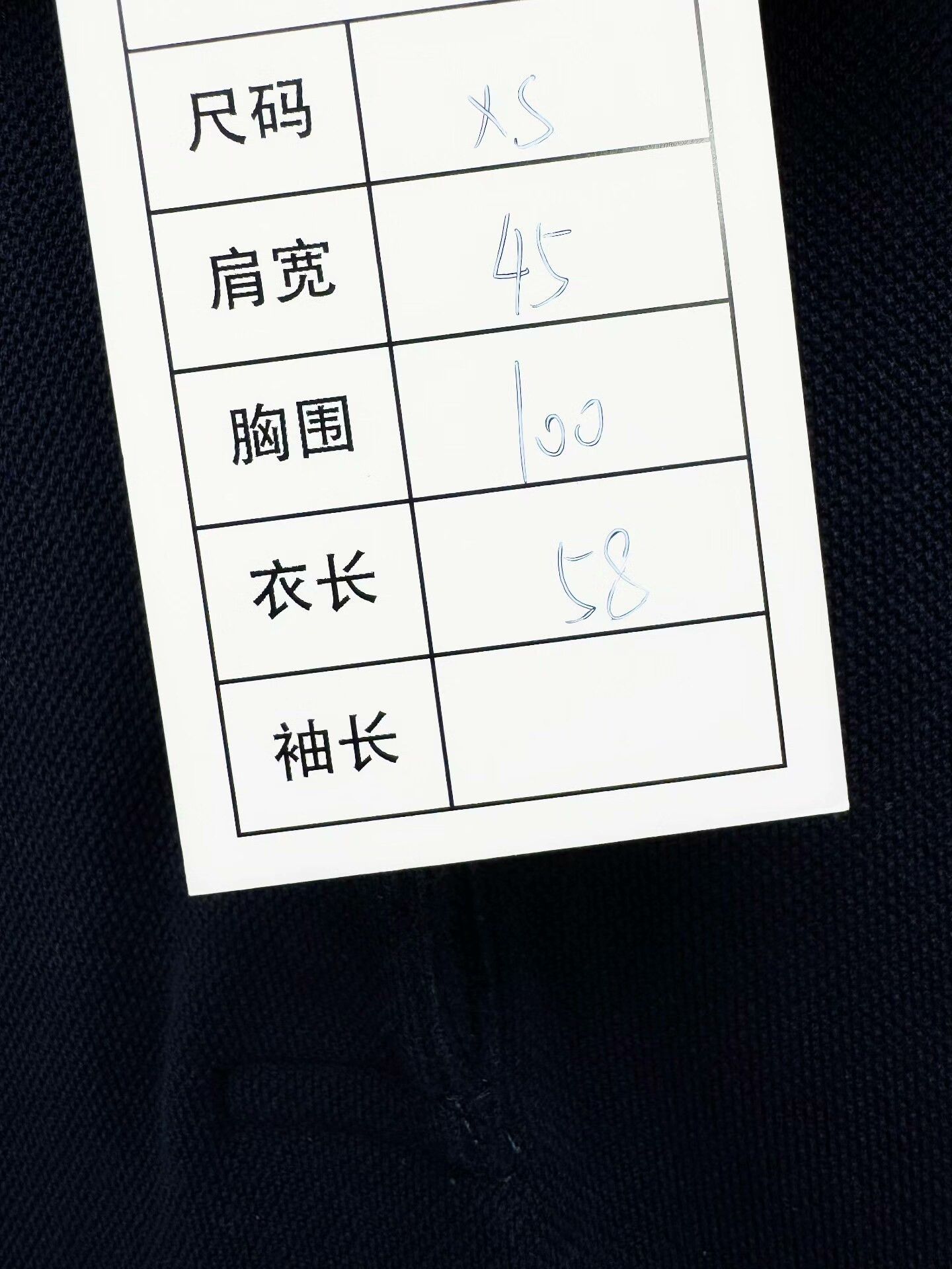 Miu Miu miumiu navy polo shirt in excellent condition Size US XS / EU 42 / 0 - 4 Thumbnail