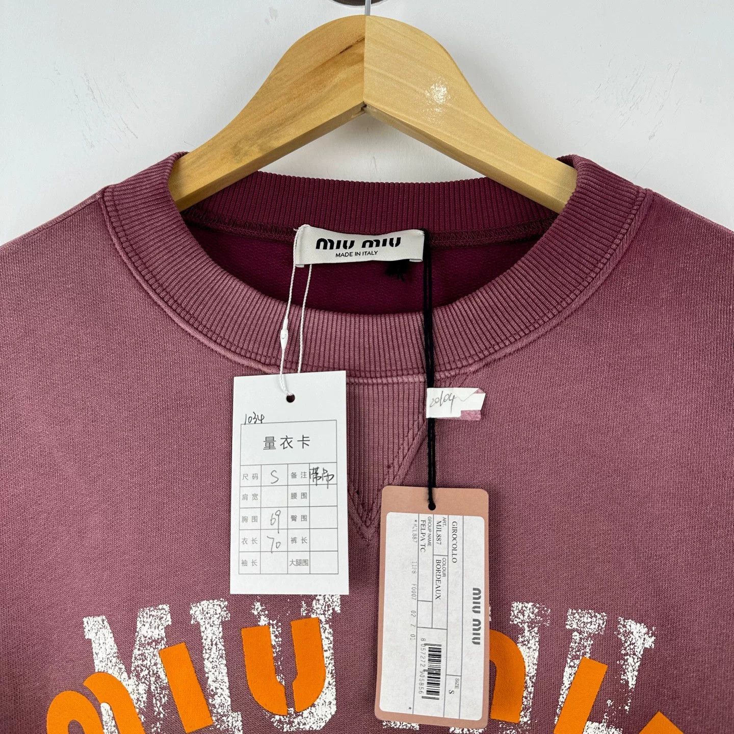 Miu Miu miu miu vintage wash red sweatshirt size S Size US S / EU 44-46 / 1 - 3 Thumbnail
