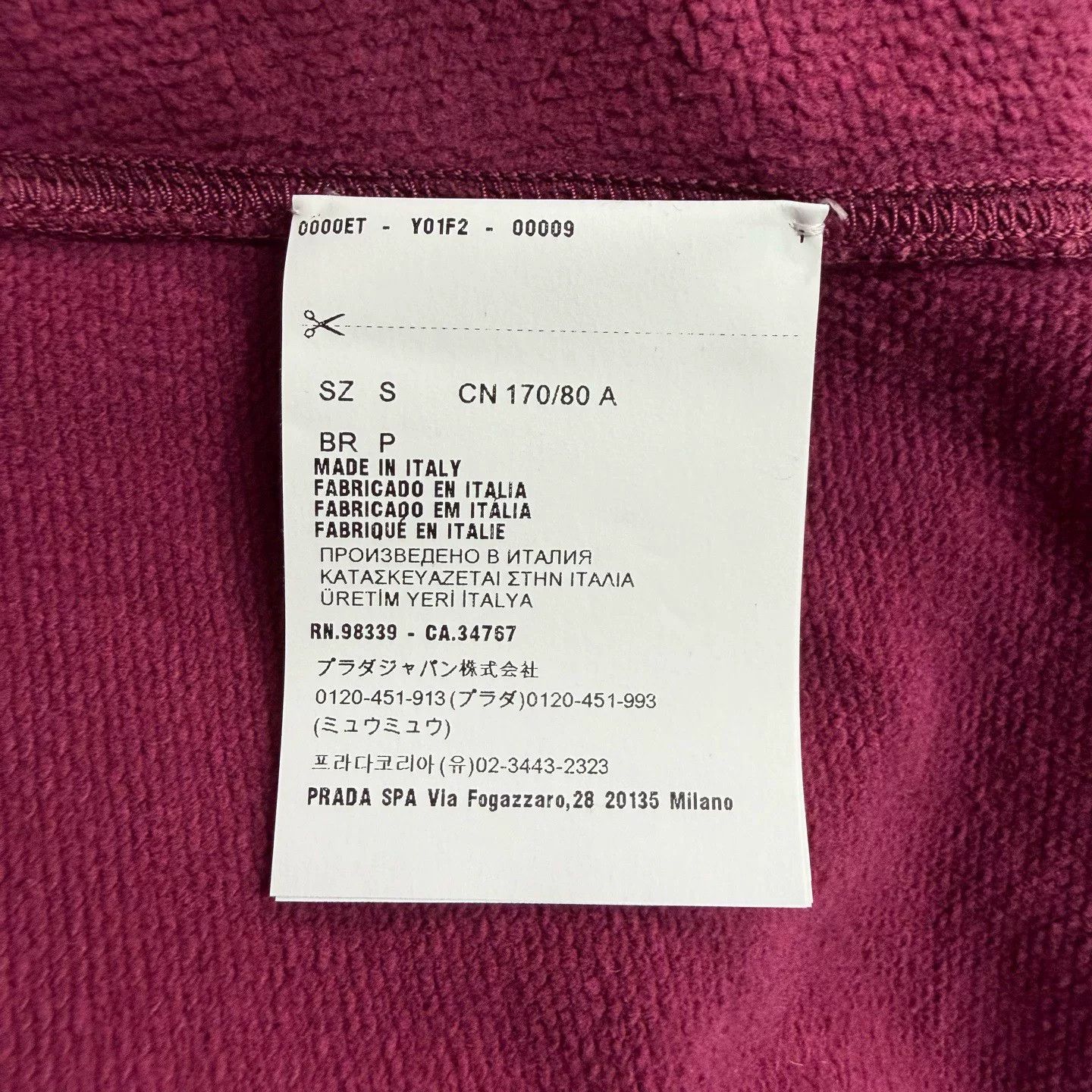 Miu Miu miu miu vintage wash red sweatshirt size S Size US S / EU 44-46 / 1 - 5 Thumbnail