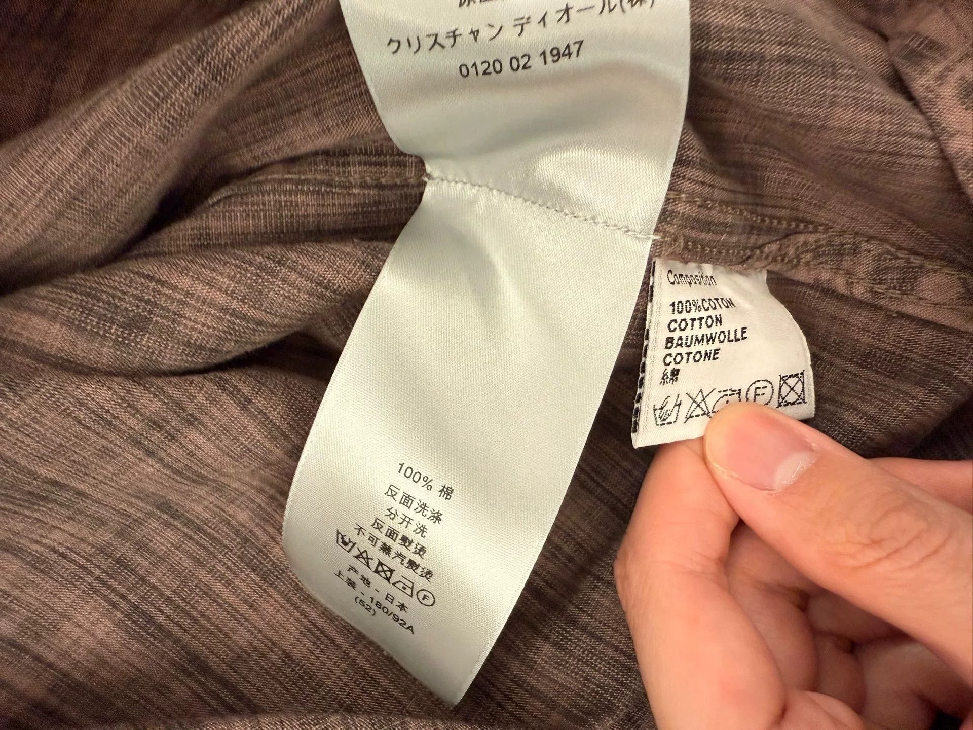 Dior Dior Brown Monogram Button-Up Shirt Size US L / EU 52-54 / 3 - 5 Thumbnail