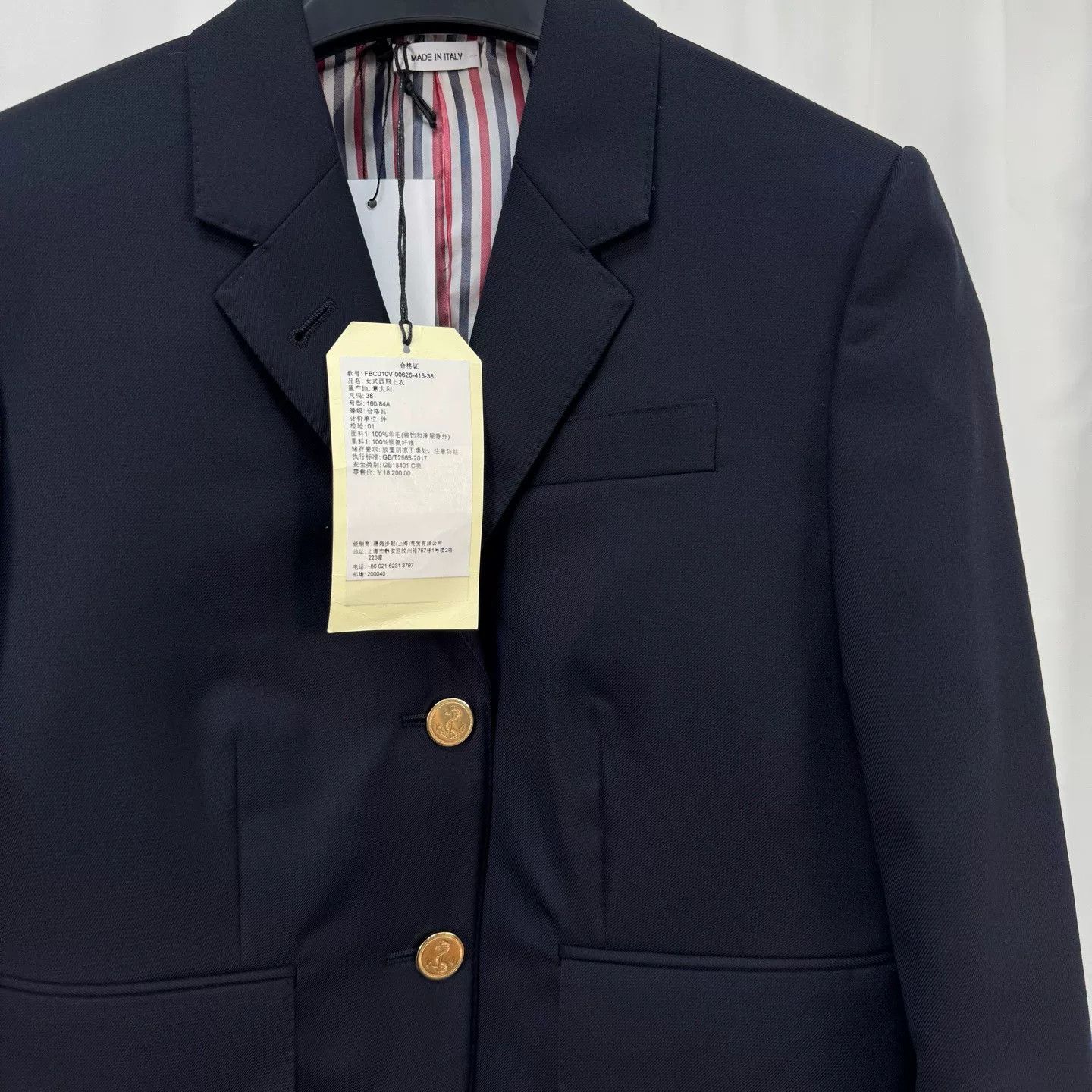 Thom Browne thom browne navy wool blazer with gold buttons Size US M / EU 48-50 / 2 - 3 Thumbnail