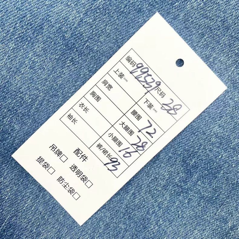 Louis Vuitton Louis Vuitton Monogram Denim Jeans 38 Size US 38 / EU 54 - 8 Thumbnail