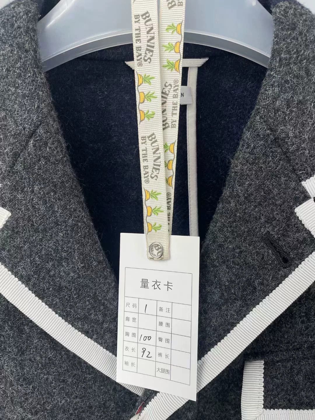 Thom Browne thom browne wool coat with unique design Size US XS / EU 42 / 0 - 7 Thumbnail