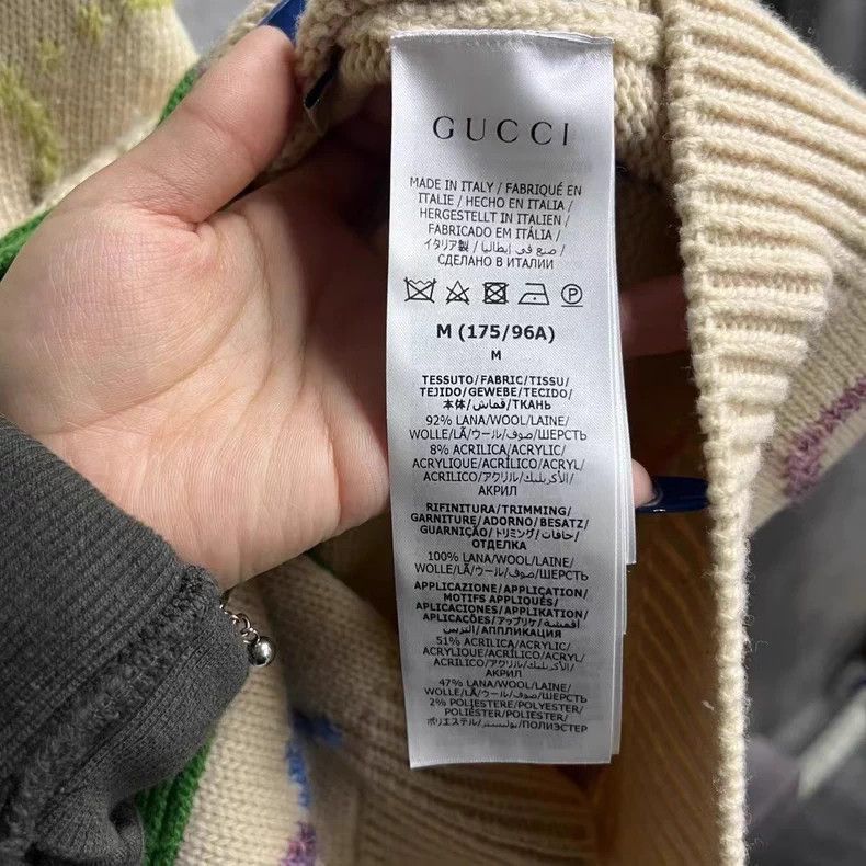Gucci Gucci Ivory GG Print Cardigan Sweater Size US M / EU 48-50 / 2 - 4 Thumbnail