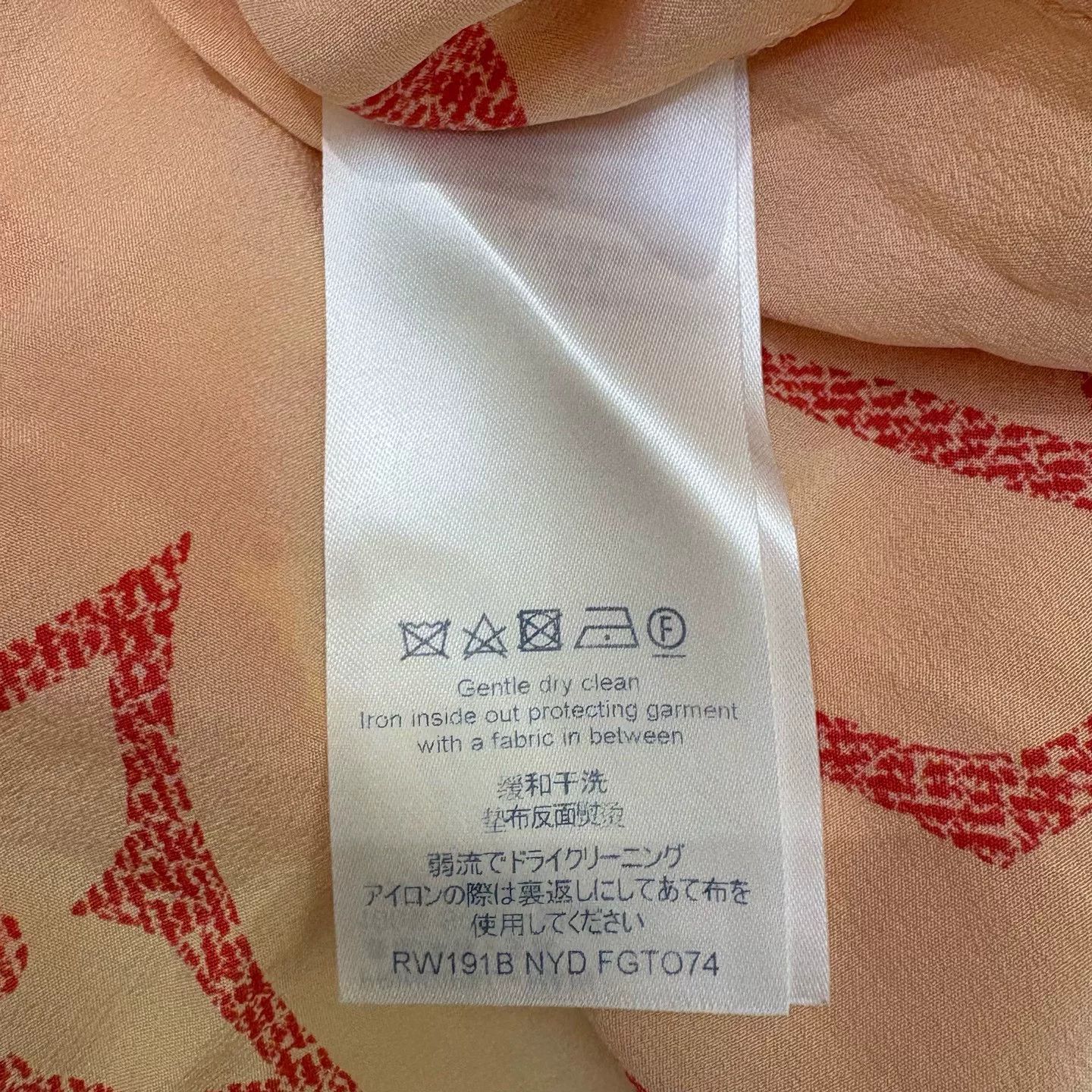 Louis Vuitton Louis Vuitton Silk Monogram Shirt Size S / US 4 / IT 40 - 8 Thumbnail