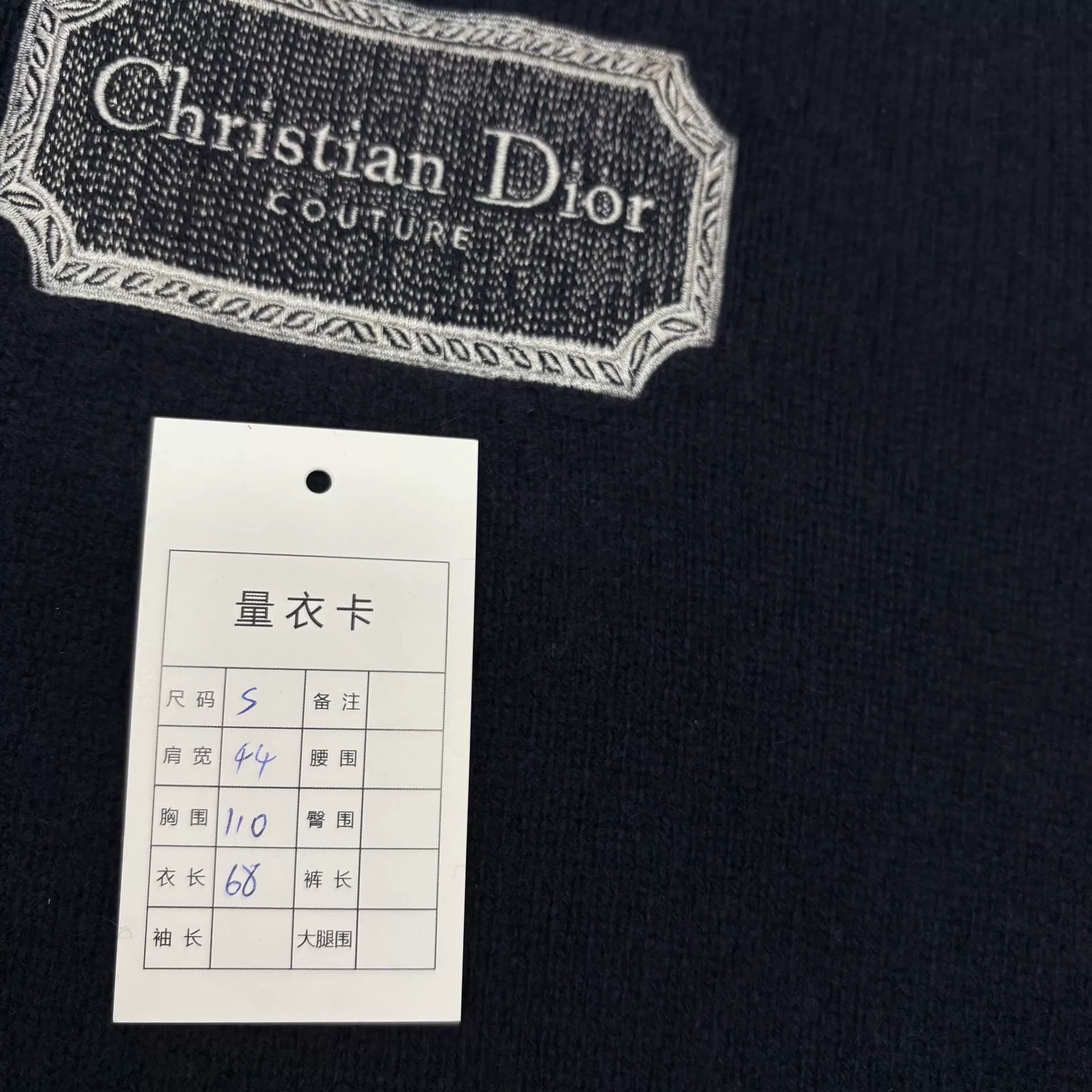 Dior dior embroidered logo cashmere sweater size s Size US S / EU 44-46 / 1 - 7 Thumbnail