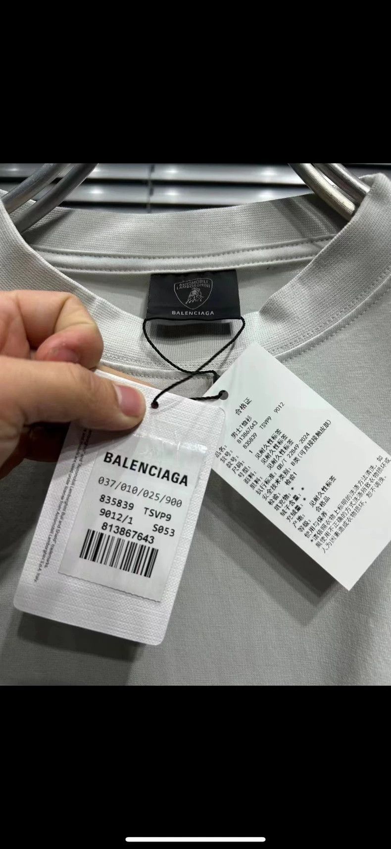 Balenciaga Balenciaga x Lamborghini White Sweatshirt Size US L / EU 52-54 / 3 - 3 Thumbnail