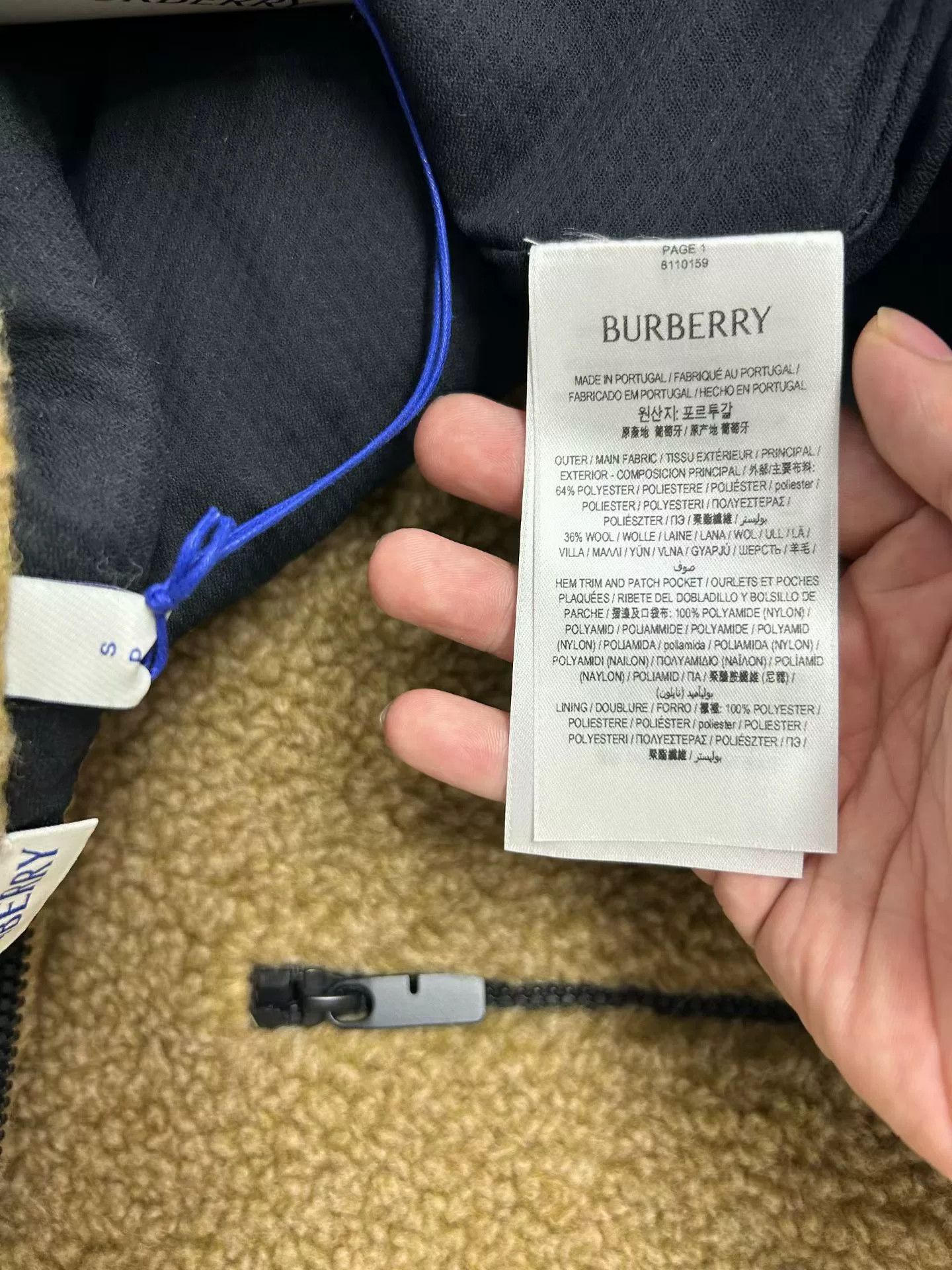 Burberry Burberry Brown Teddy Fleece Vest Size US S / EU 44-46 / 1 - 4 Thumbnail