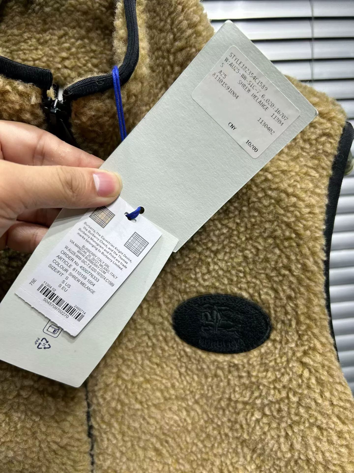 Burberry Burberry Brown Teddy Fleece Vest Size US S / EU 44-46 / 1 - 3 Thumbnail