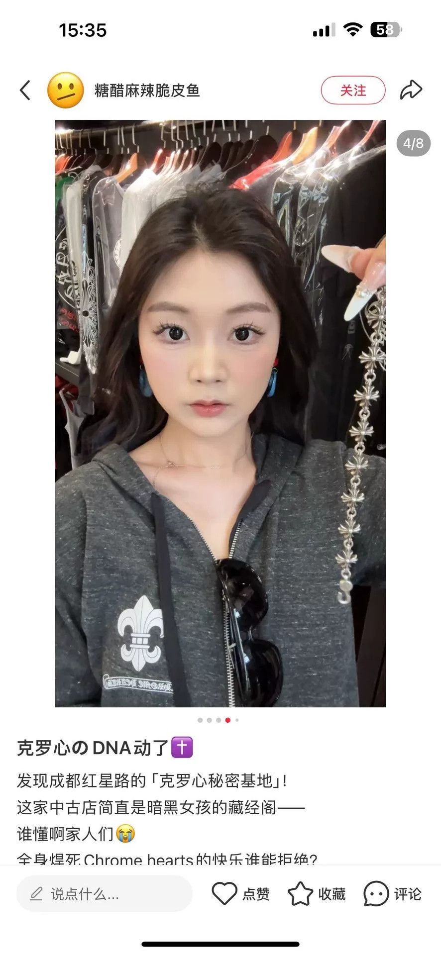 Chrome Hearts Chrome Hearts Gray Zip-Up Hoodie XS Size US XS / EU 42 / 0 - 6 Thumbnail