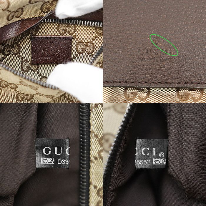 Gucci Gucci Gucci GG Canvas Shoulder Bag Canvas Shoulder Bag DUTY FREE for USA Size ONE SIZE - 9 Thumbnail
