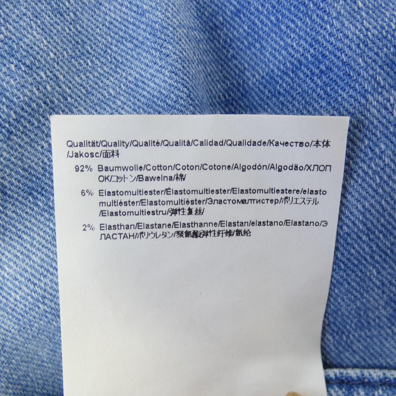 Other Other BOSS Jeans Denim Jeans DUTY FREE for USA Size ONE SIZE - 3 Thumbnail
