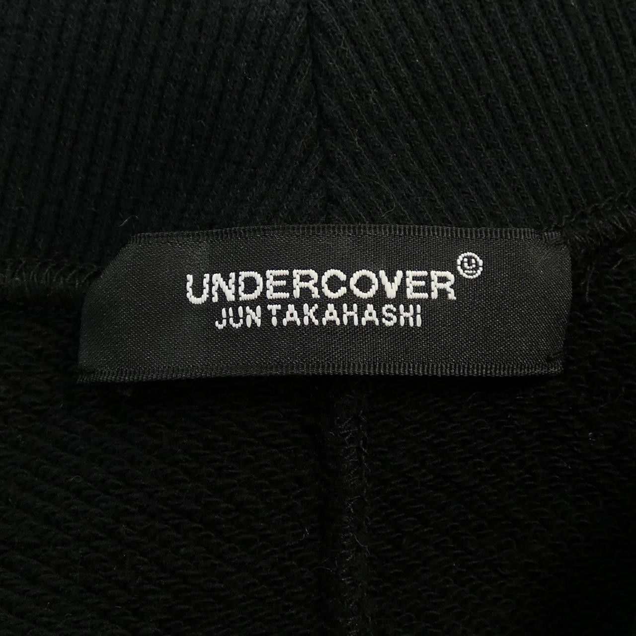 Other Other Undercover Sweatshirt Cotton Sweatshirts & Hoodies UC1C1814 DUTY FREE for USA Size ONE SIZE - 4 Thumbnail
