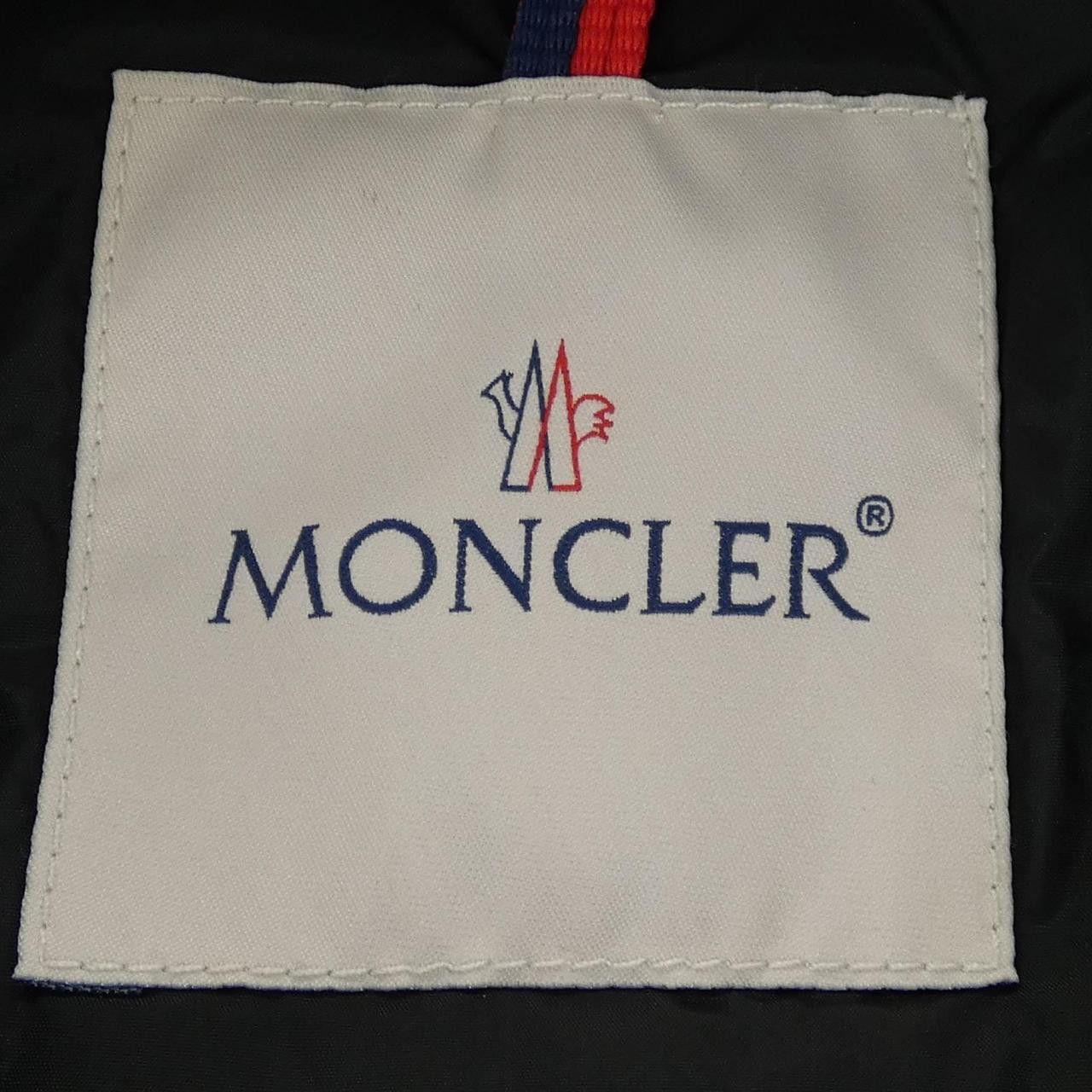 Moncler Moncler Moncler GRIVE Down Coat Others Outerwear GRIVE DUTY FREE for USA Size ONE SIZE - 5 Thumbnail