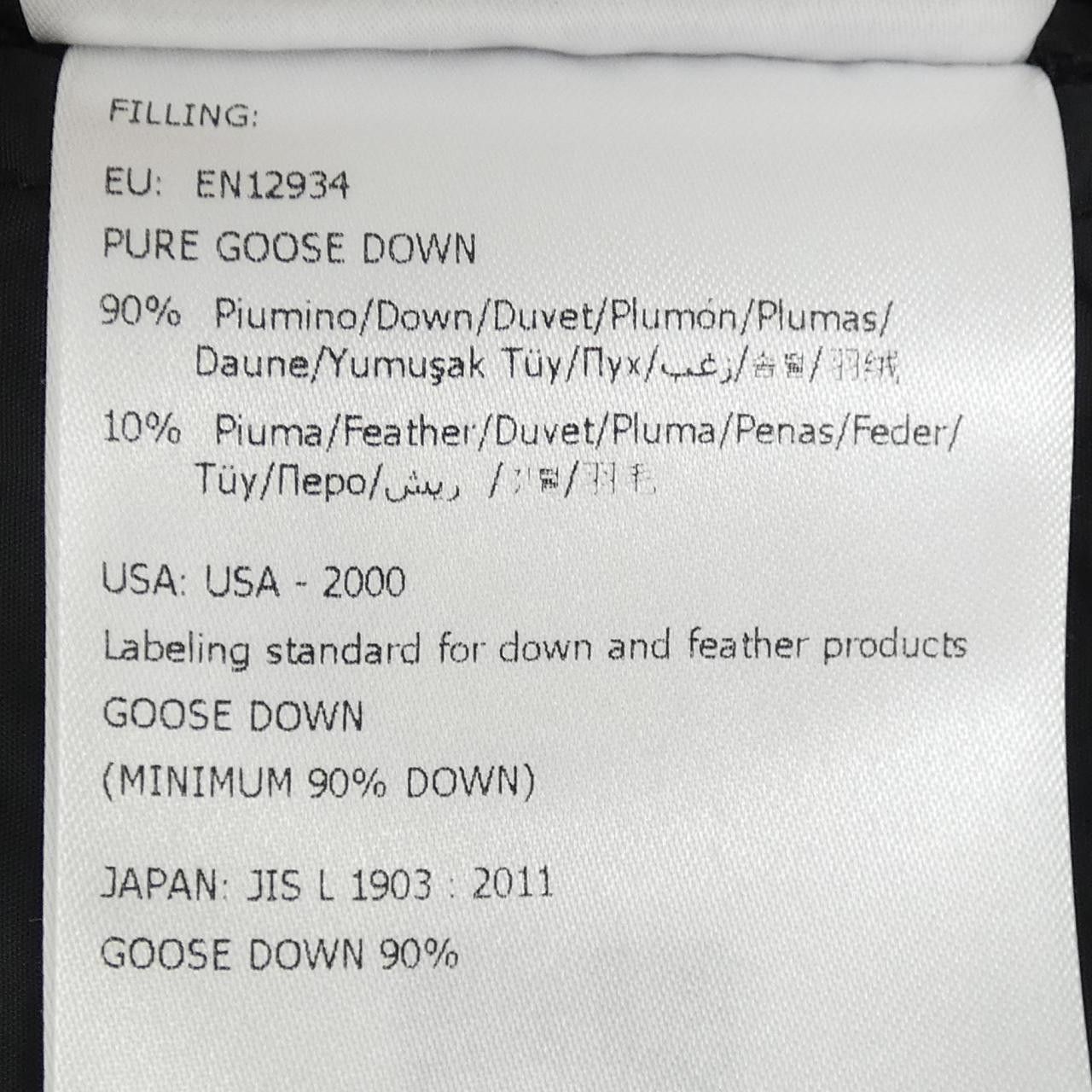 Moncler Moncler Moncler GRIVE Down Coat Others Outerwear GRIVE DUTY FREE for USA Size ONE SIZE - 4 Thumbnail