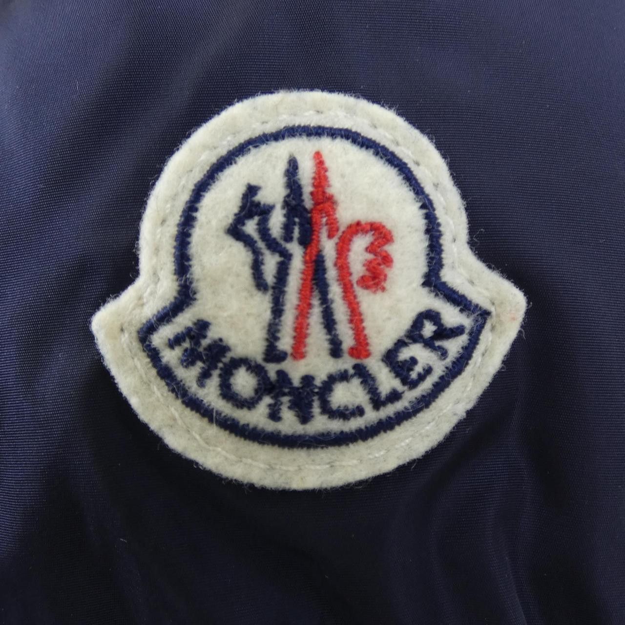 Moncler Moncler Moncler GRIVE Down Coat Others Outerwear GRIVE DUTY FREE for USA Size ONE SIZE - 8 Thumbnail