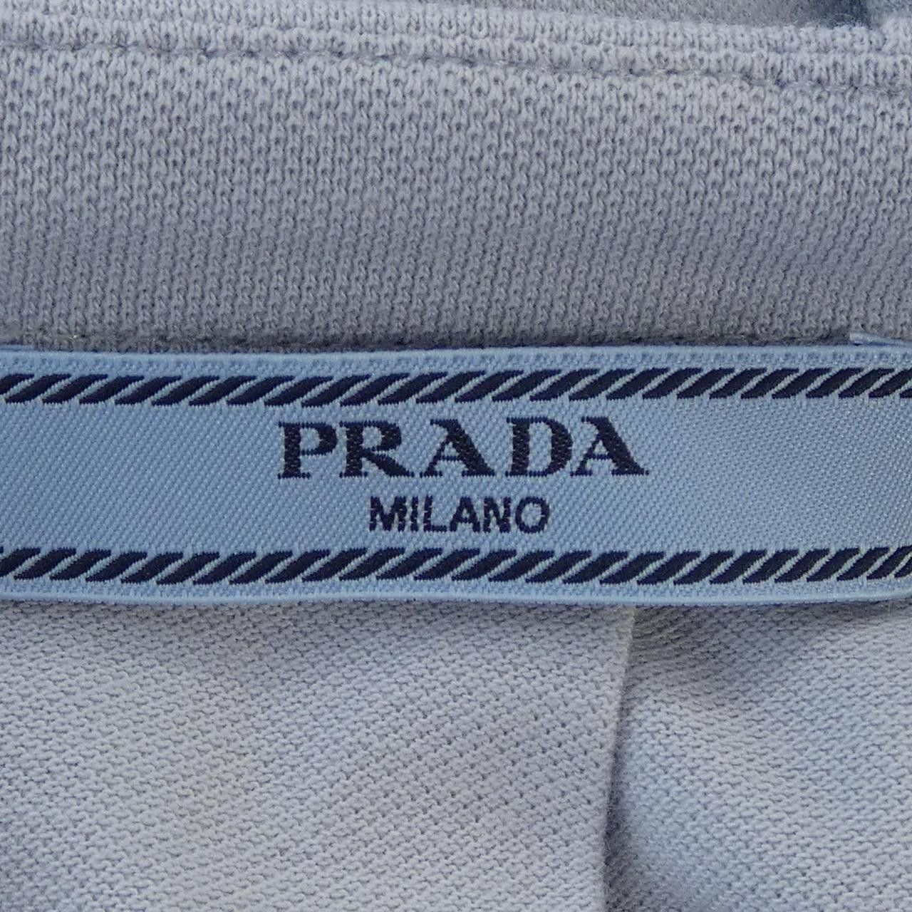 Prada Prada Prada Skirt Others Skirts 31134 SOOO 148K DUTY FREE for USA Size ONE SIZE - 4 Thumbnail