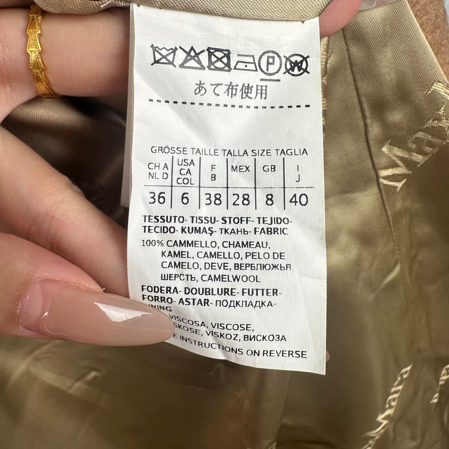 Max Mara Maxmara Camel Cashmere Robe Coat Size US XL / EU 56 / 4 - 4 Thumbnail