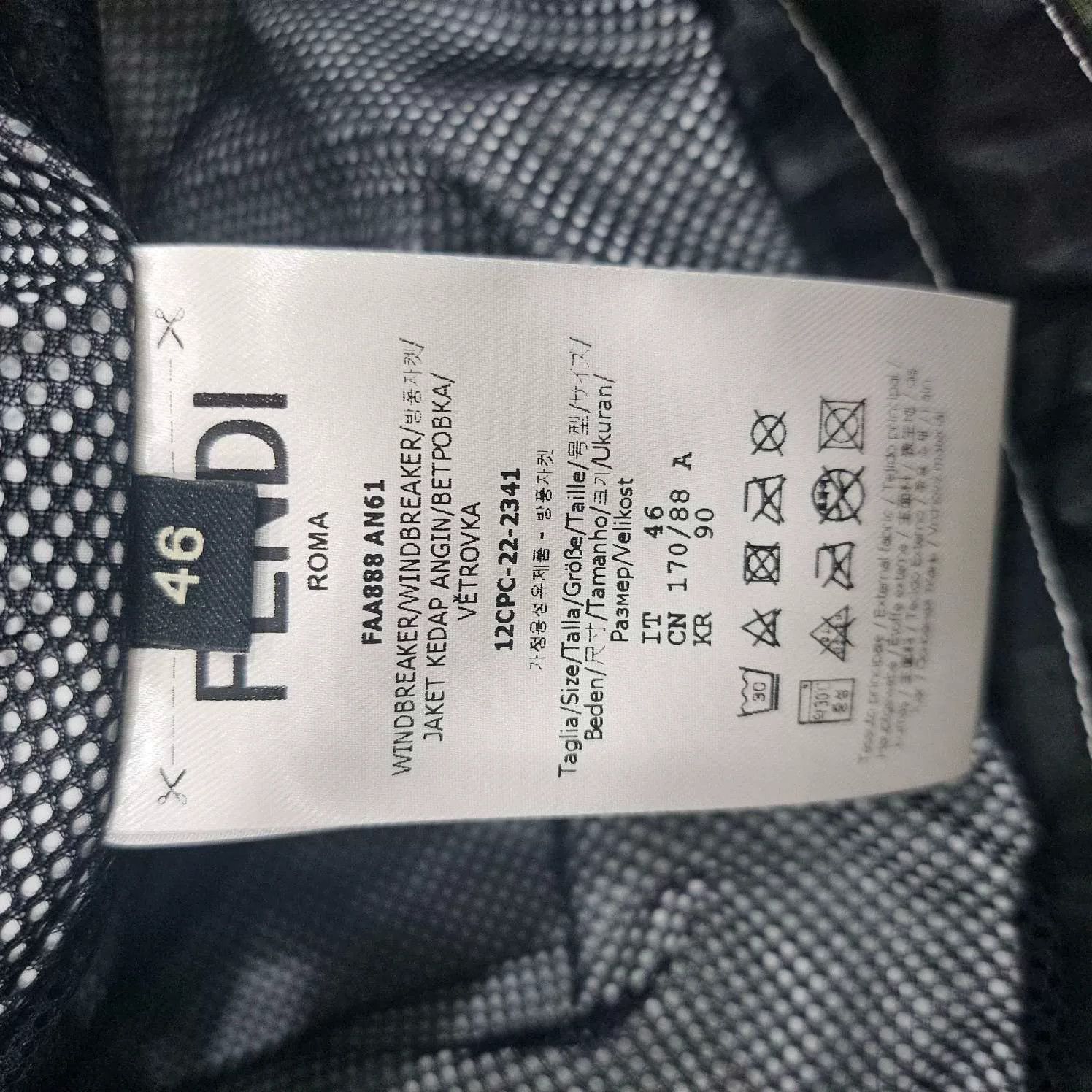 Fendi FENDI SS23 Ink Effect Zip Hooded Jacket Size US L / EU 52-54 / 3 - 6 Thumbnail