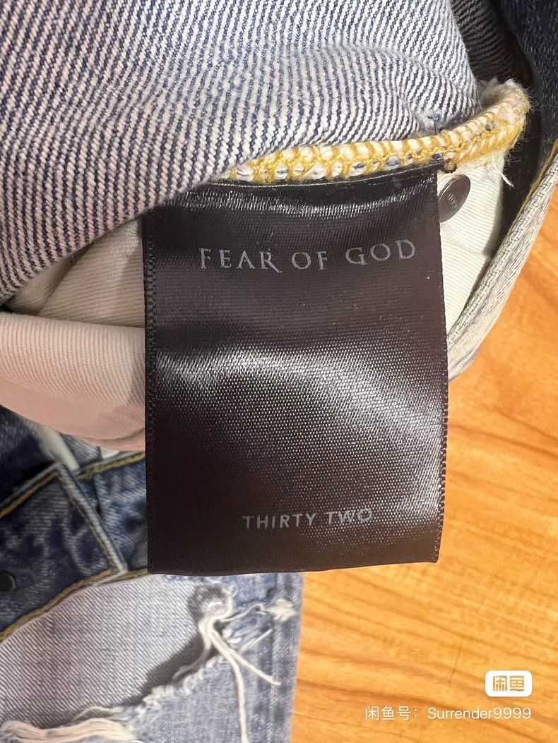 Fear of God Fear of God 4th Collection Jeans Size US 32 / EU 48 - 8 Thumbnail