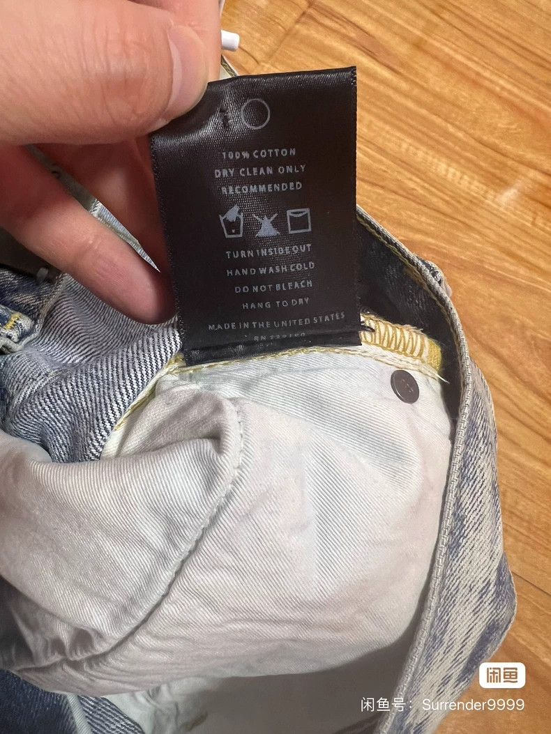 Fear of God Fear of God 4th Collection Jeans Size US 32 / EU 48 - 7 Thumbnail