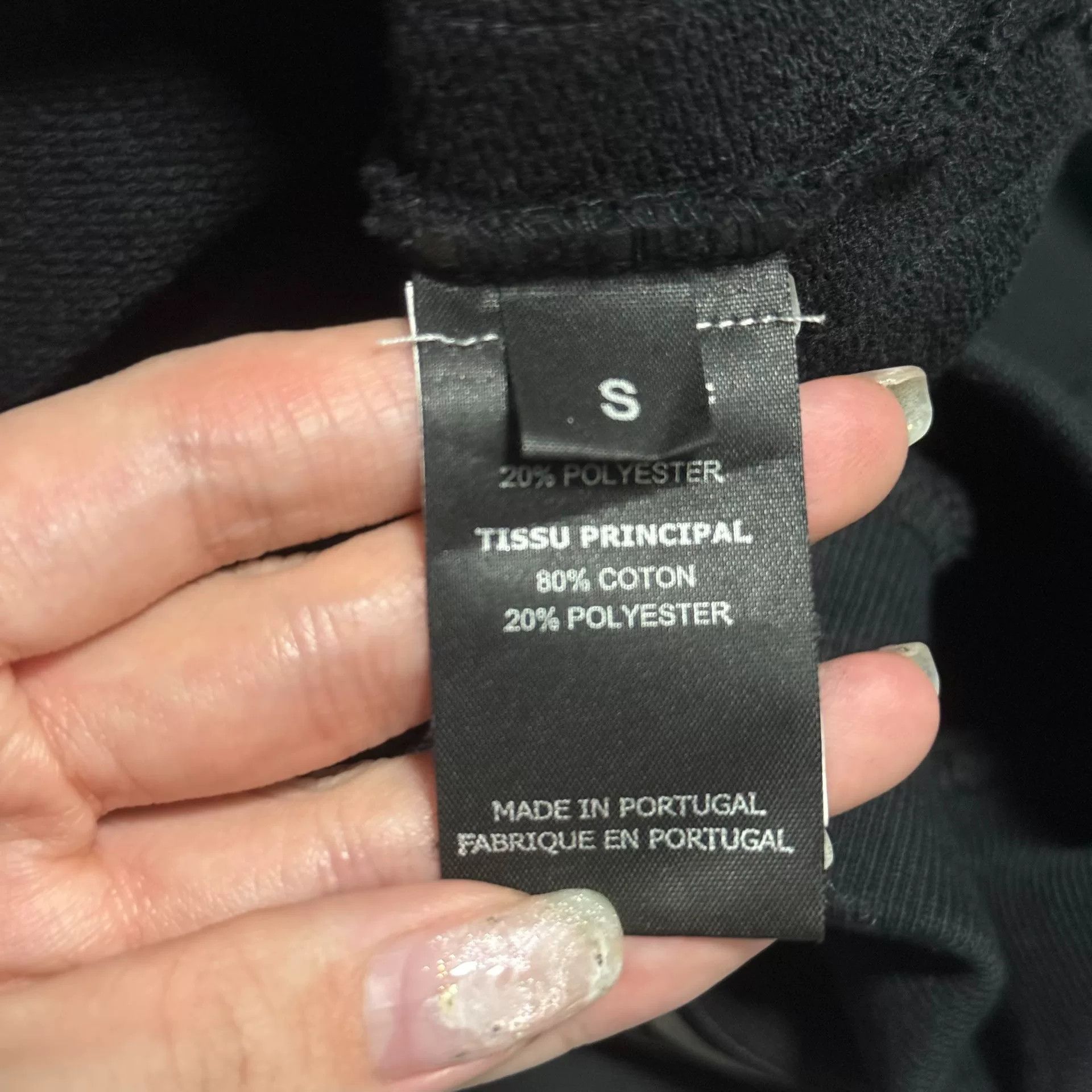 Vetements Vetements Black Oversized Logo Hoodie Size US S / EU 44-46 / 1 - 6 Thumbnail