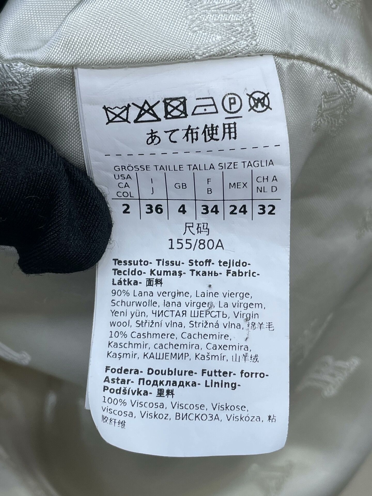 Max Mara Maxmara Double-Breasted Wool Coat Size US M / EU 48-50 / 2 - 7 Thumbnail