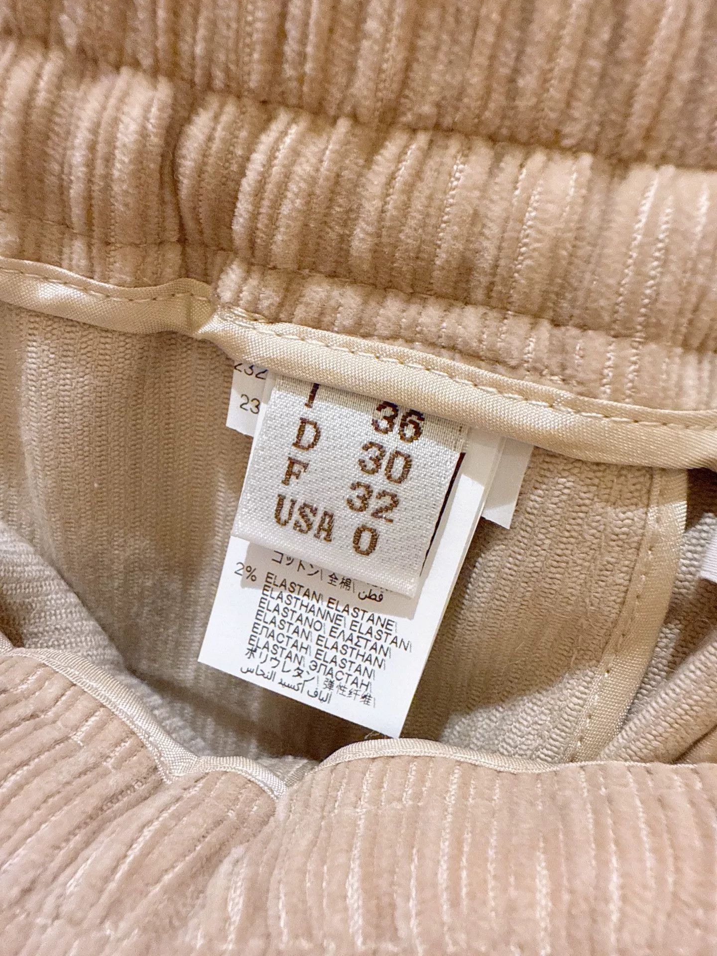 Brunello Cucinelli Brunello Cucinelli Corduroy Wide-Leg Pants Size US 36 / EU 52 - 8 Thumbnail