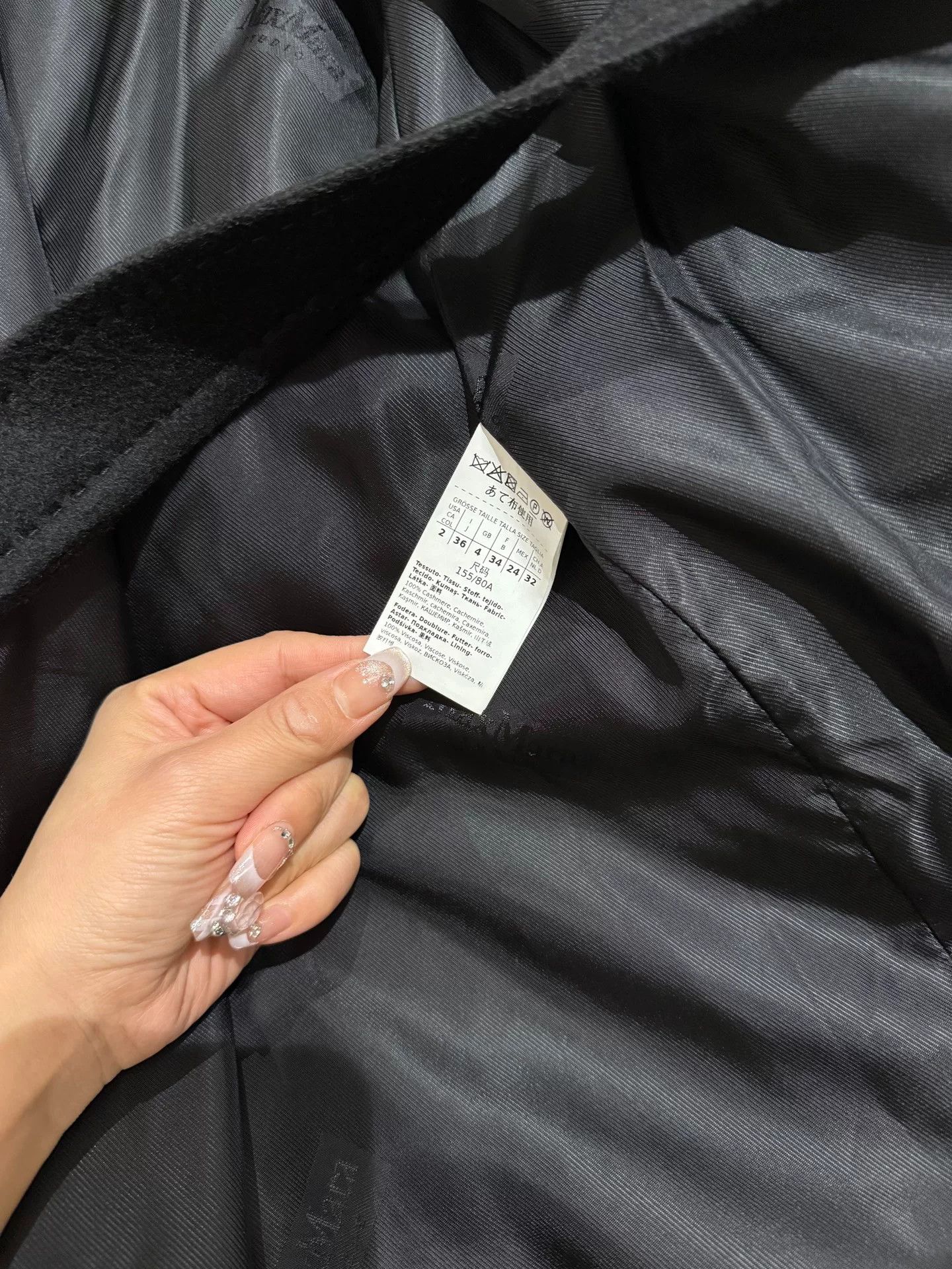 Max Mara Maxmara Black Classic Robe Coat 36 Size US S / EU 44-46 / 1 - 8 Thumbnail
