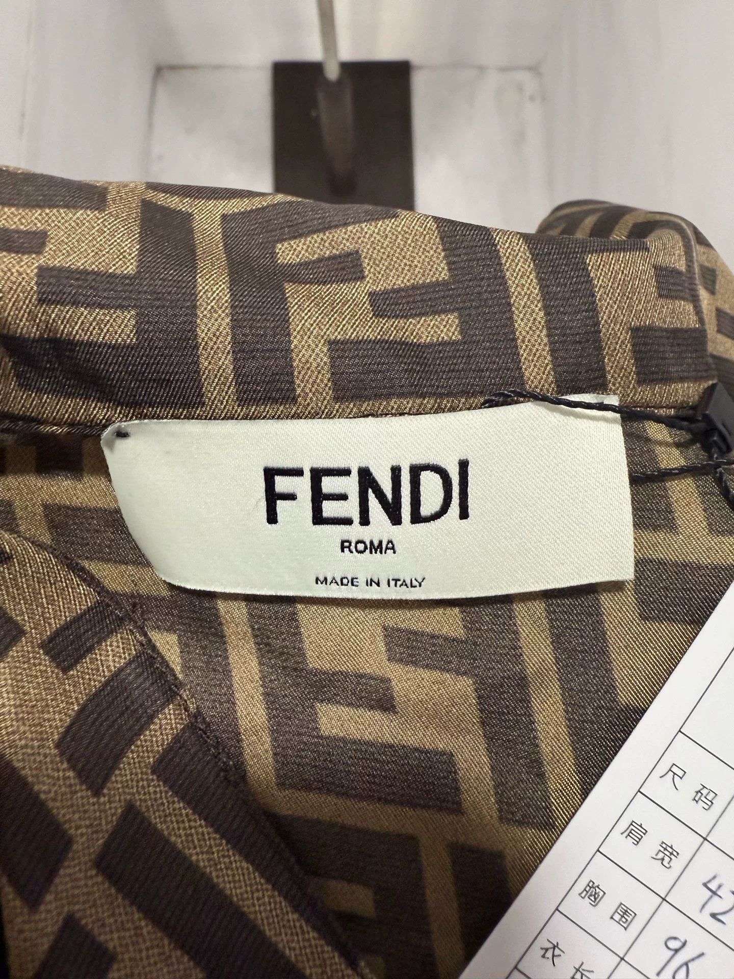 Fendi Fendi Monogram Silk Button-Up Shirt Size US S / EU 44-46 / 1 - 4 Thumbnail